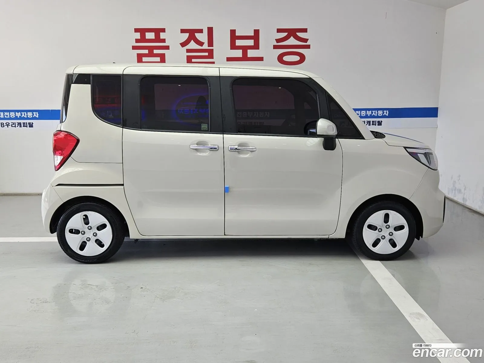 Kia Ray 2021 — 10