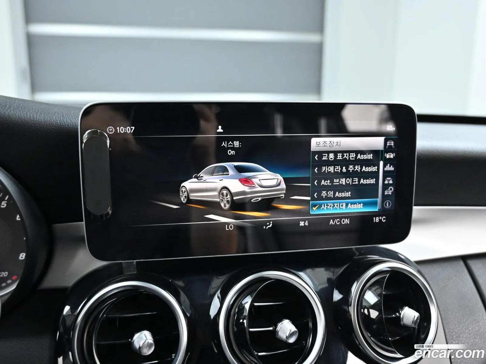 Mercedes-Benz C-Class W205 2019 — 6