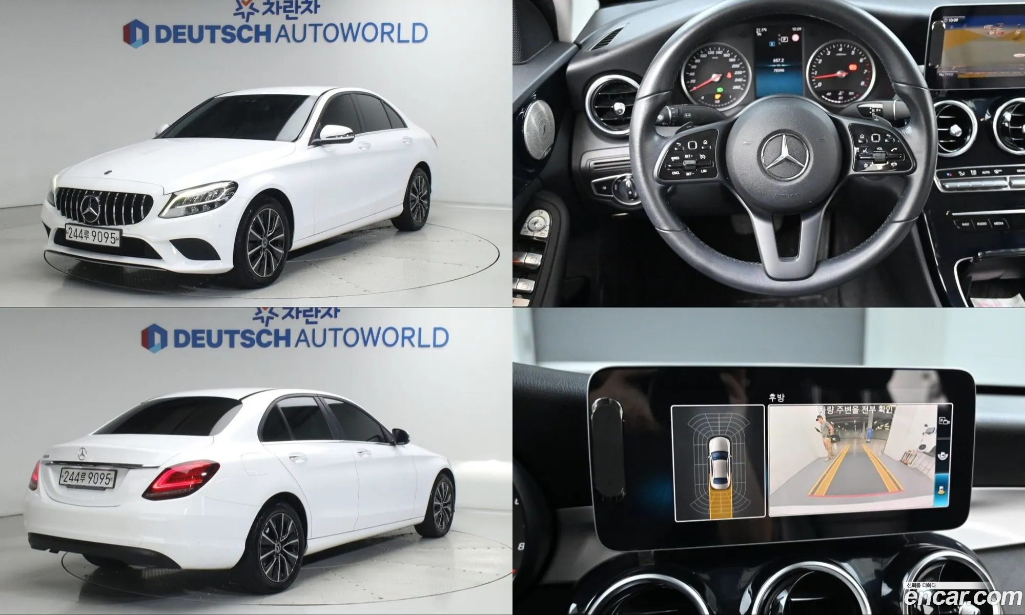Mercedes-Benz C-Class W205 2019 — 13