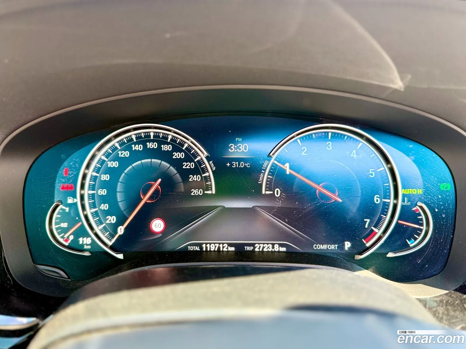 BMW 5 Series 2017 — 17