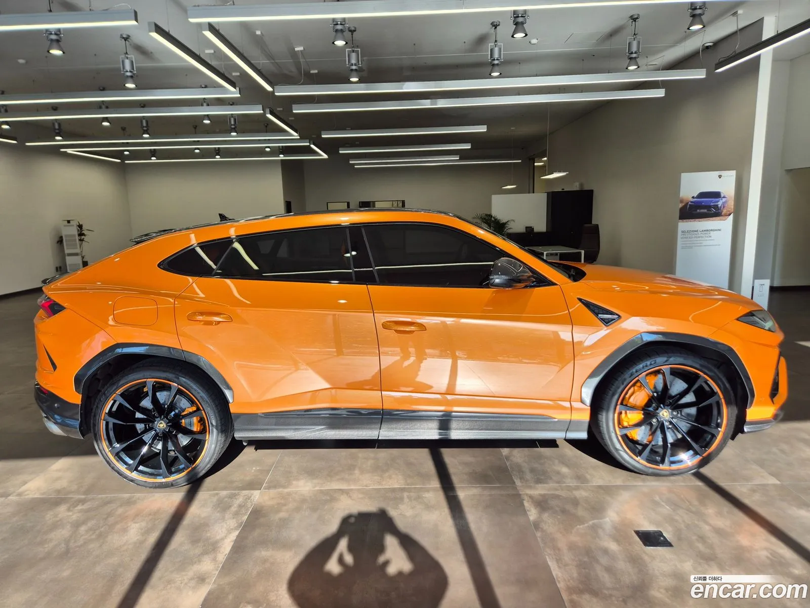 Lamborghini Urus 2022 — 6