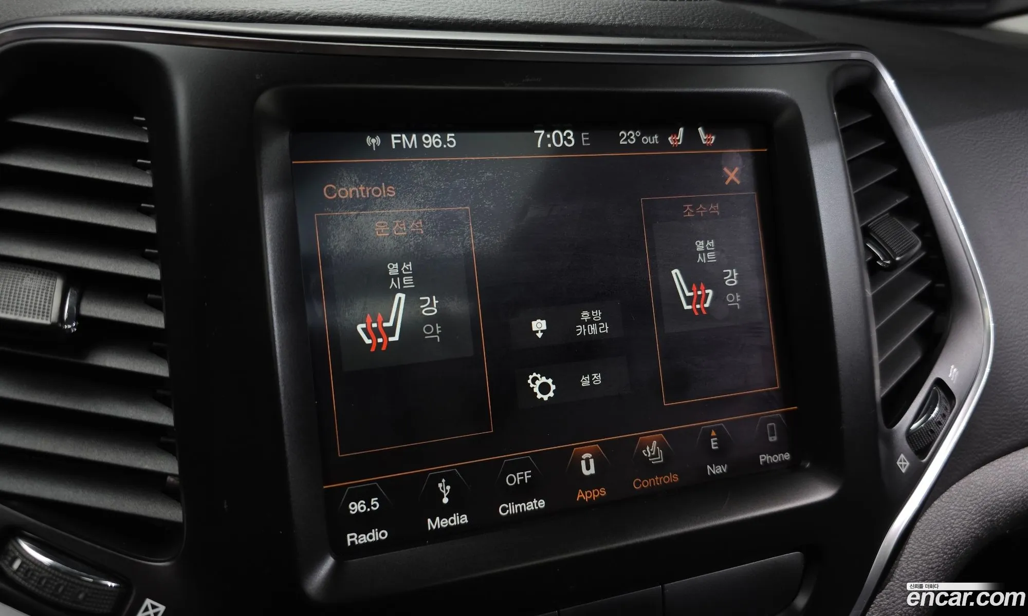 Jeep Cherokee 2019 1C4PJMCB4KD395540 — 3