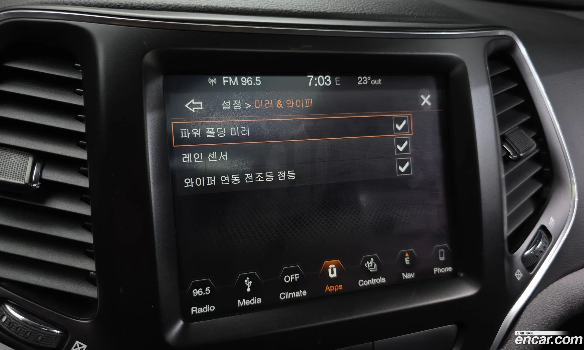 Jeep Cherokee 2019 1C4PJMCB4KD395540 — 17