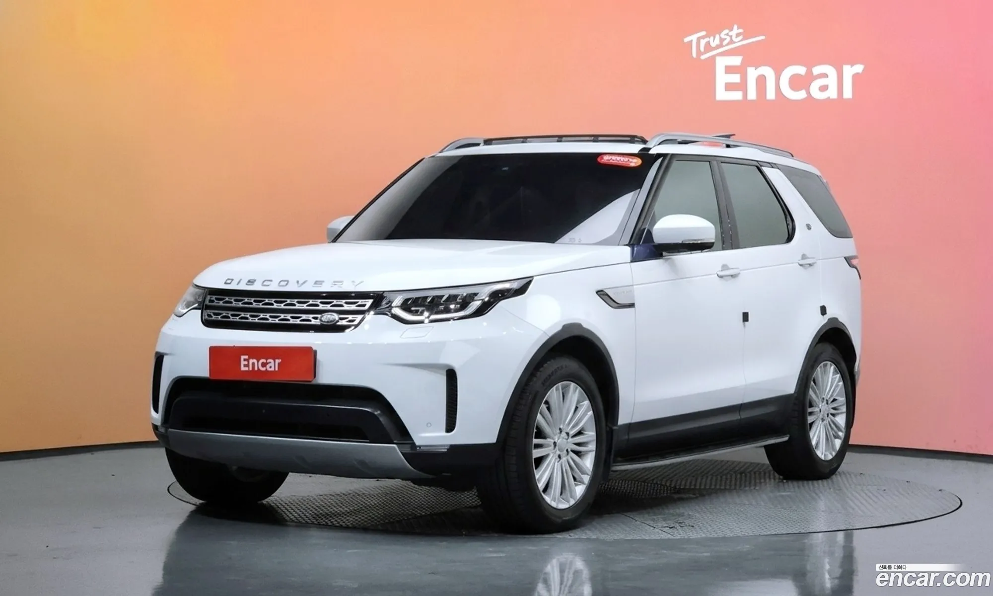 Land Rover Discovery 5