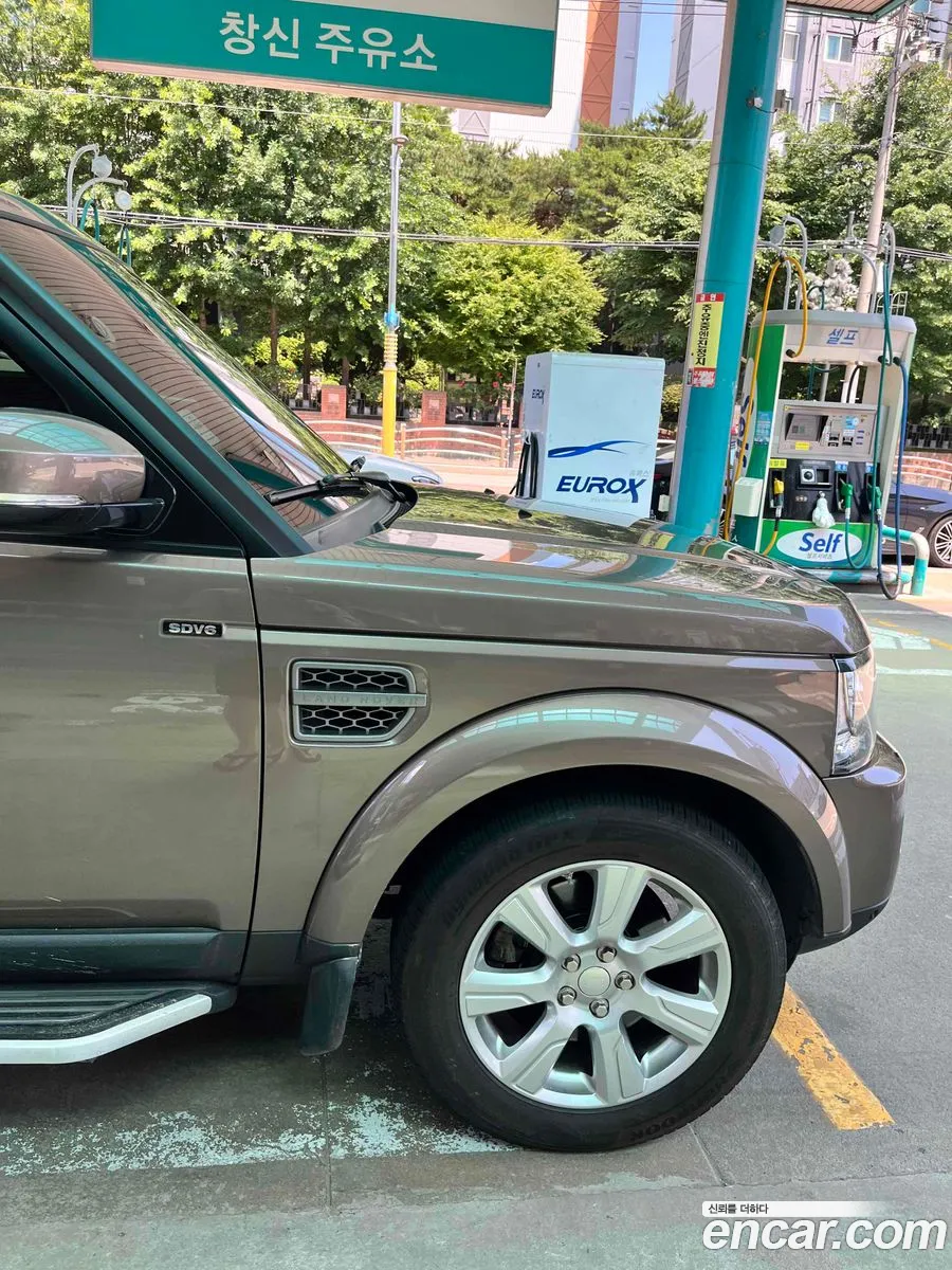 Land Rover Discovery 4 2015 — 3