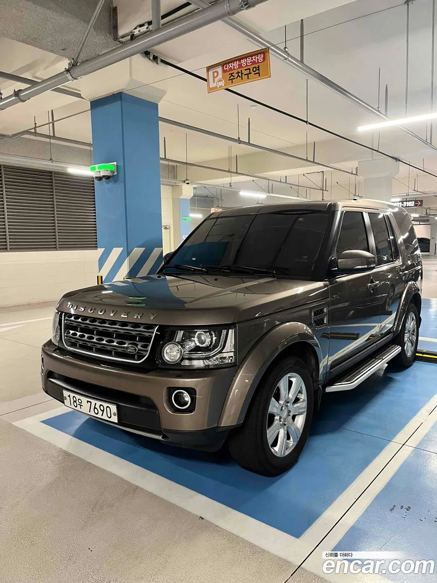 Land Rover Discovery 4 2015 — 7