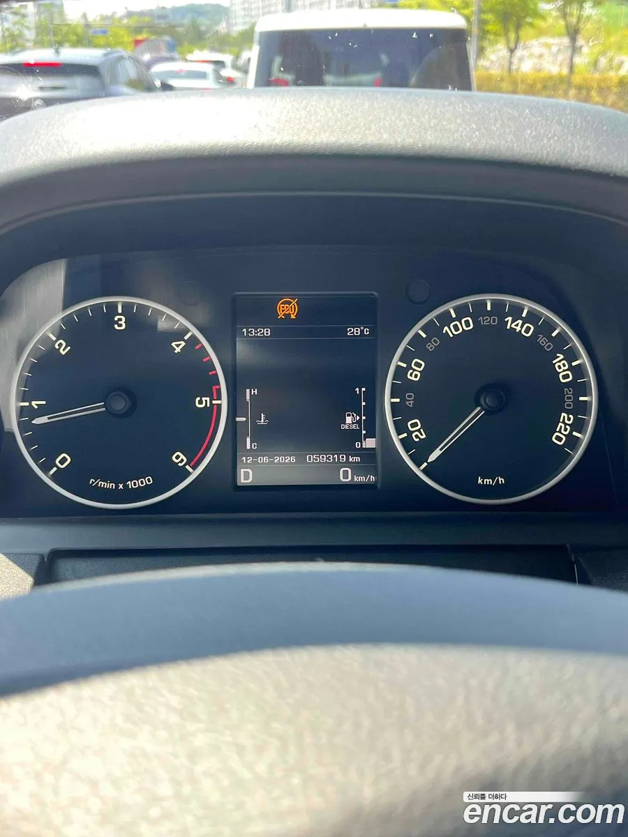 Land Rover Discovery 4 2015 — 6