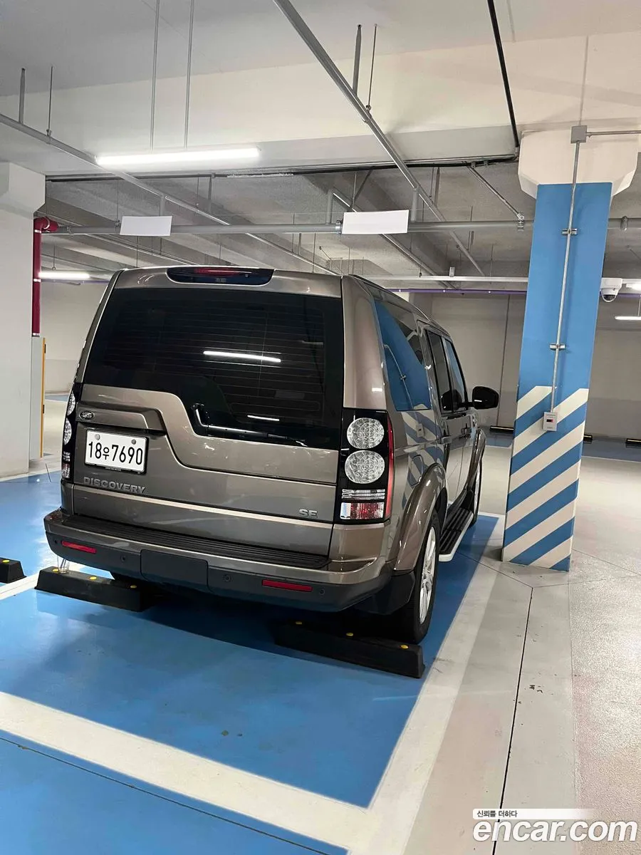 Land Rover Discovery 4 2015 — 20