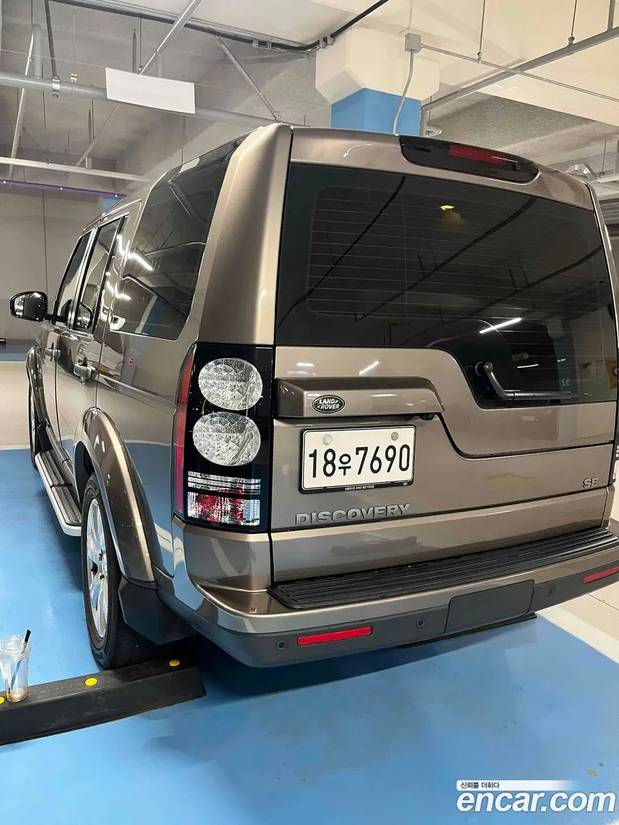 Land Rover Discovery 4 2015 — 17