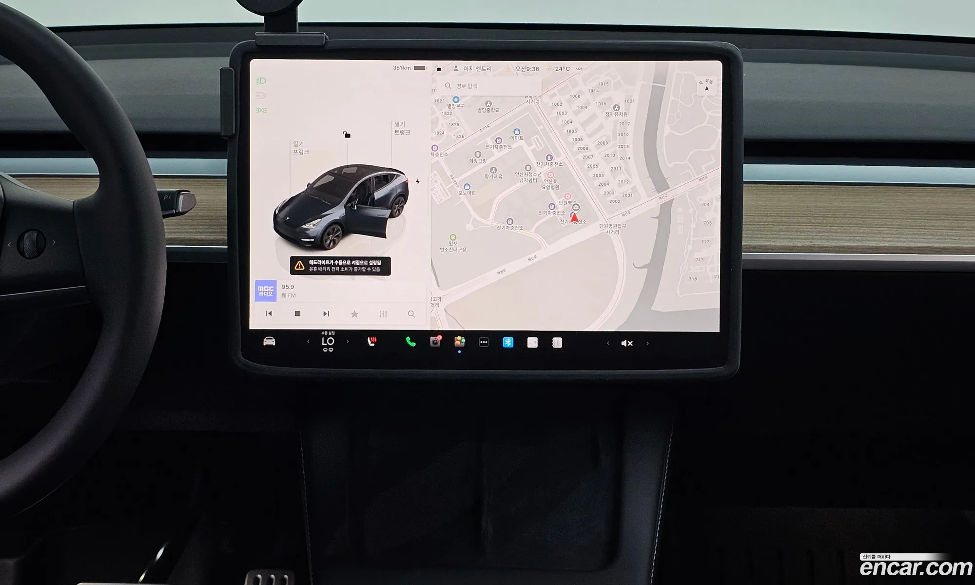 Tesla Model Y 2025 — 7