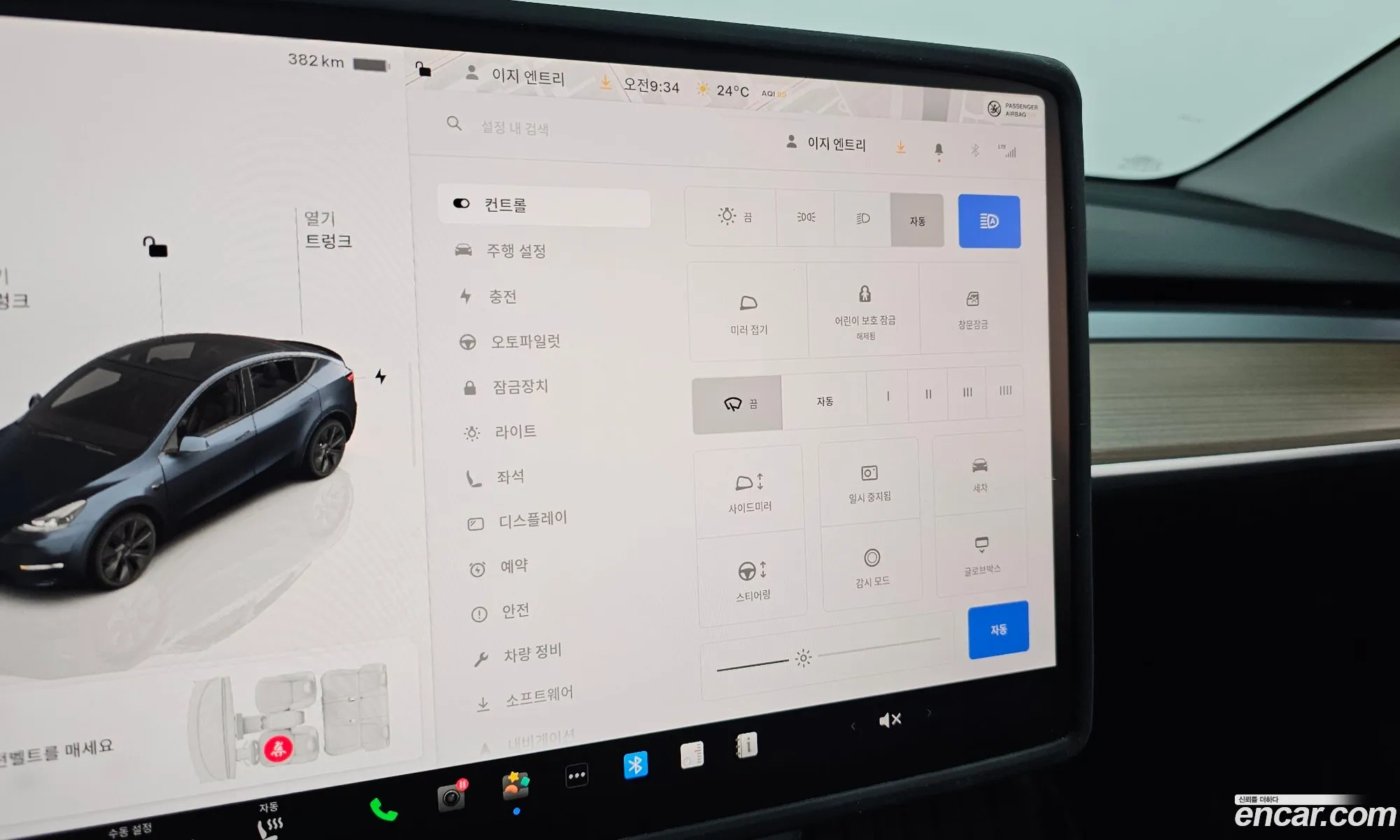 Tesla Model Y 2025 — 2