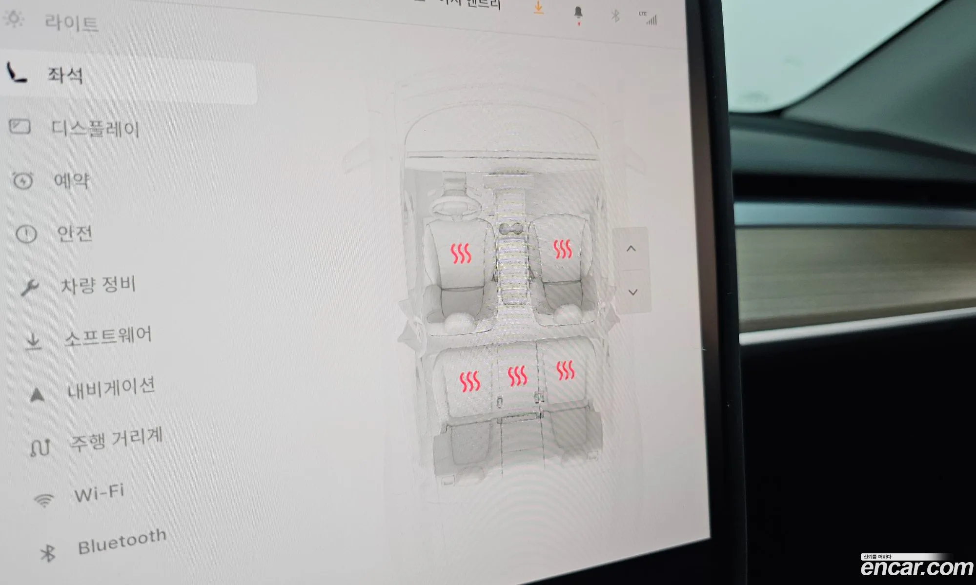 Tesla Model Y 2025 — 3