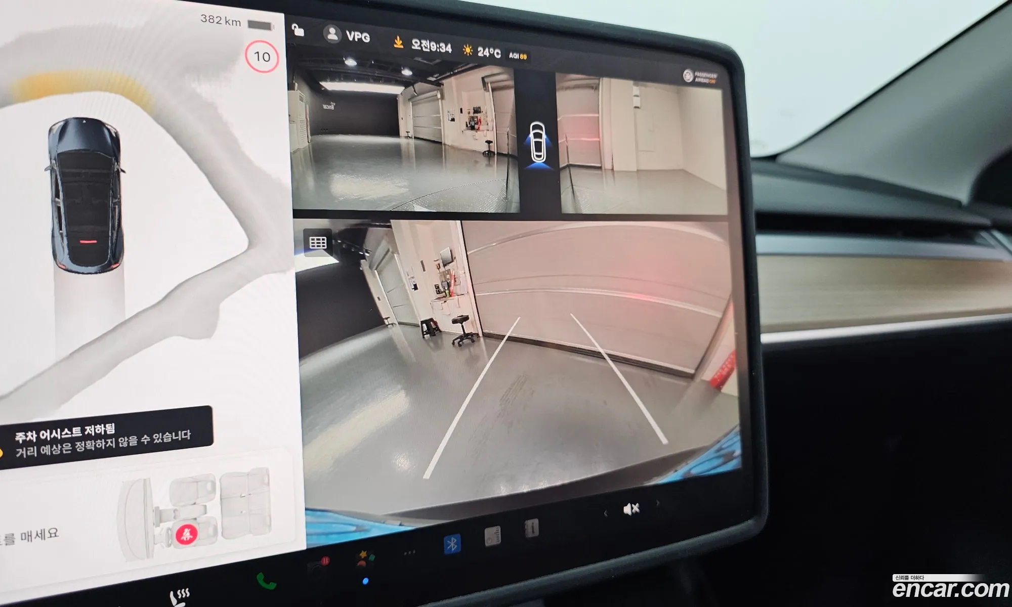 Tesla Model Y 2025 — 14