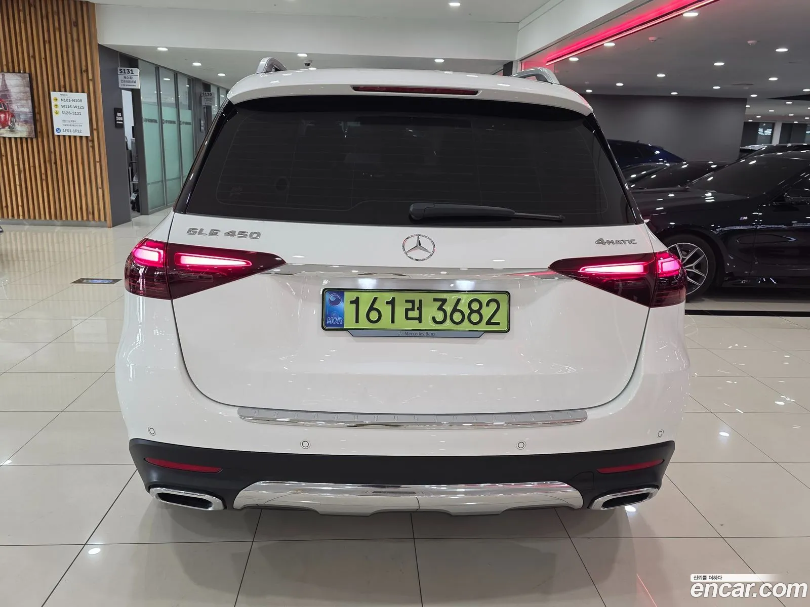 Mercedes-Benz GLE-Class W167 2026 — 2