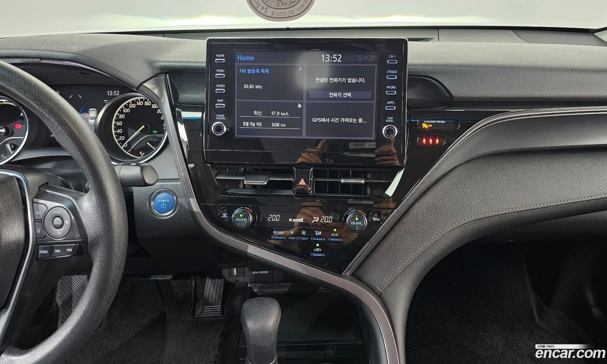 Toyota Camry 2023 — 29