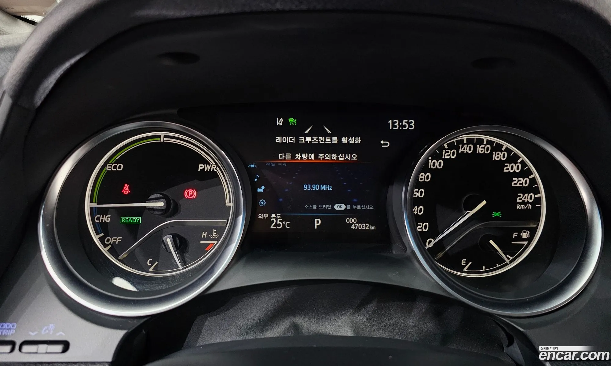 Toyota Camry 2023 — 9