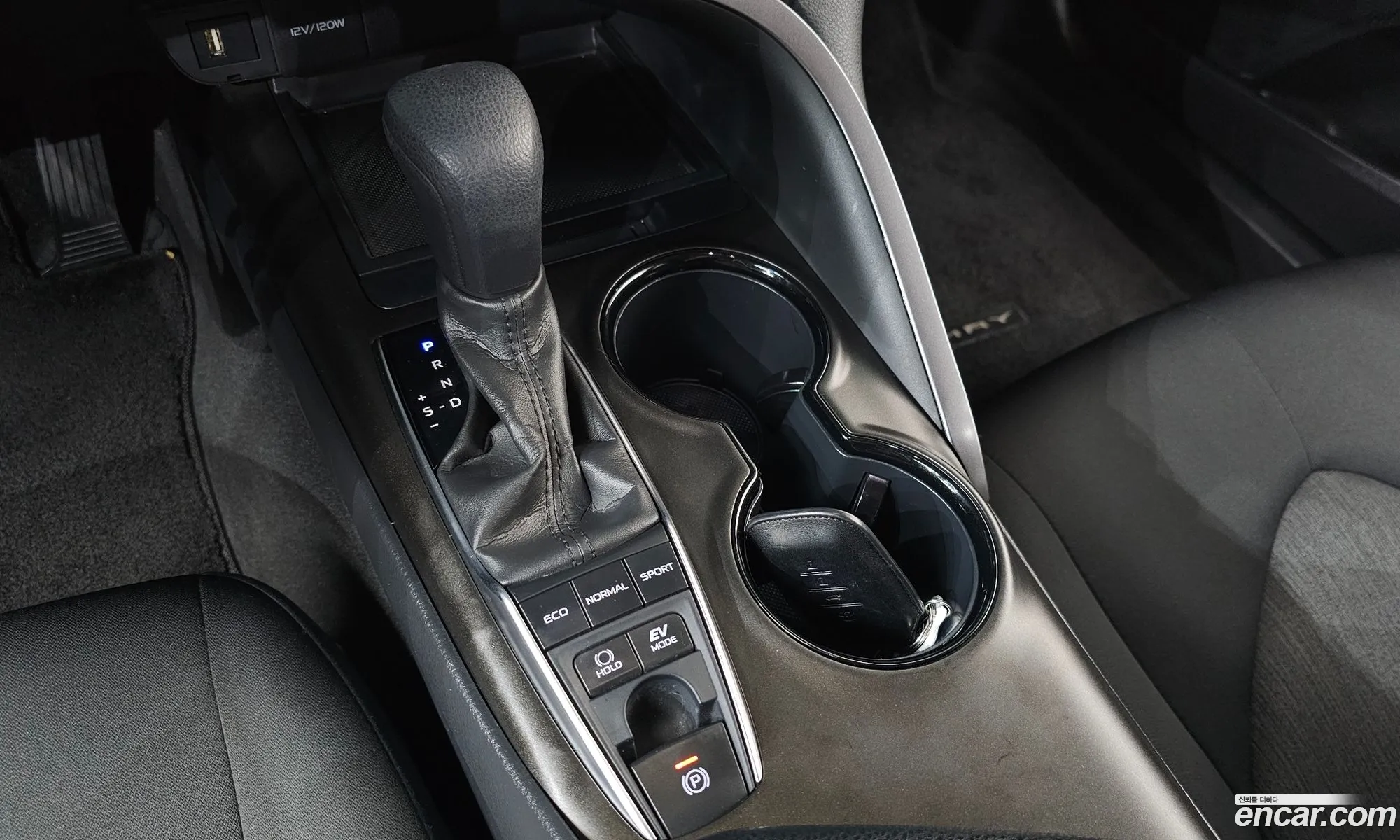 Toyota Camry 2023 — 14