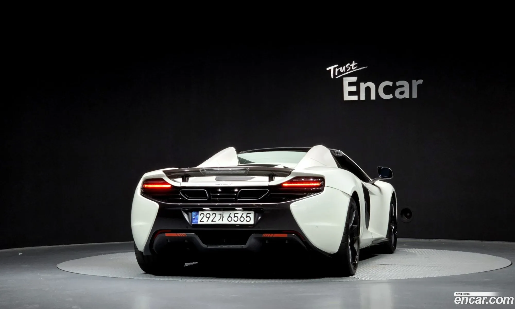 McLaren 650S