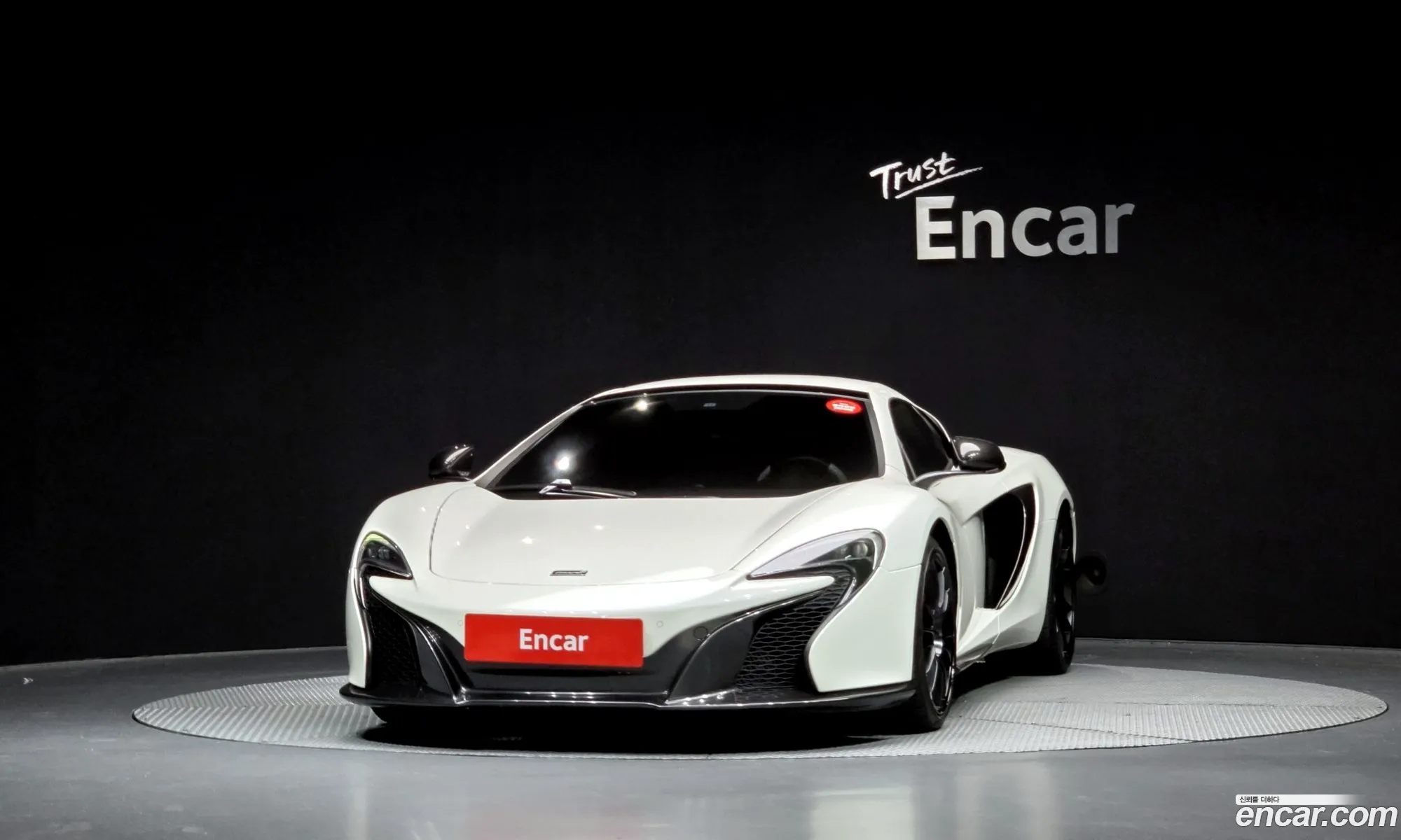 McLaren 650S