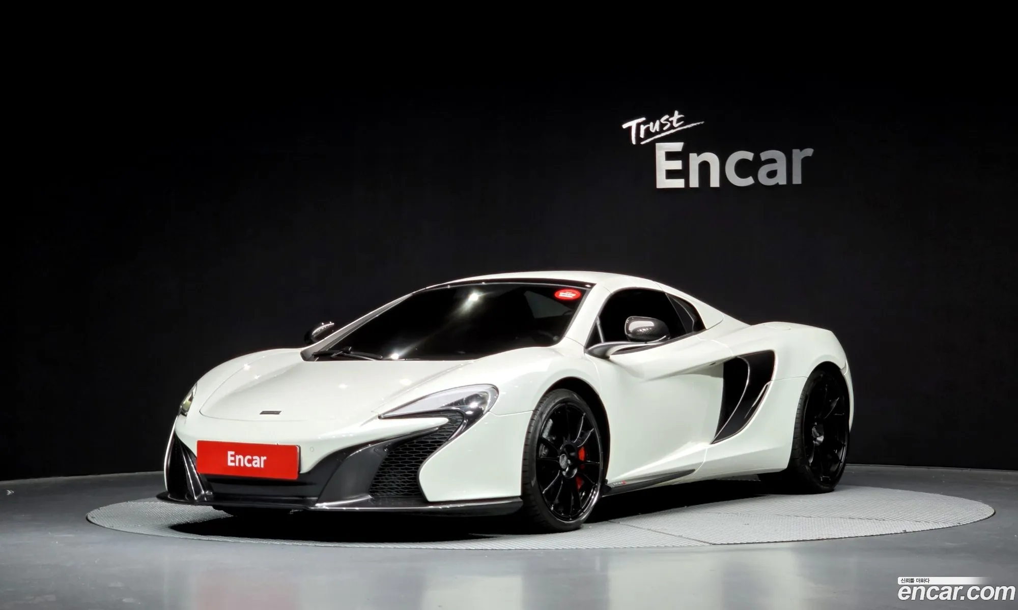 McLaren 650S