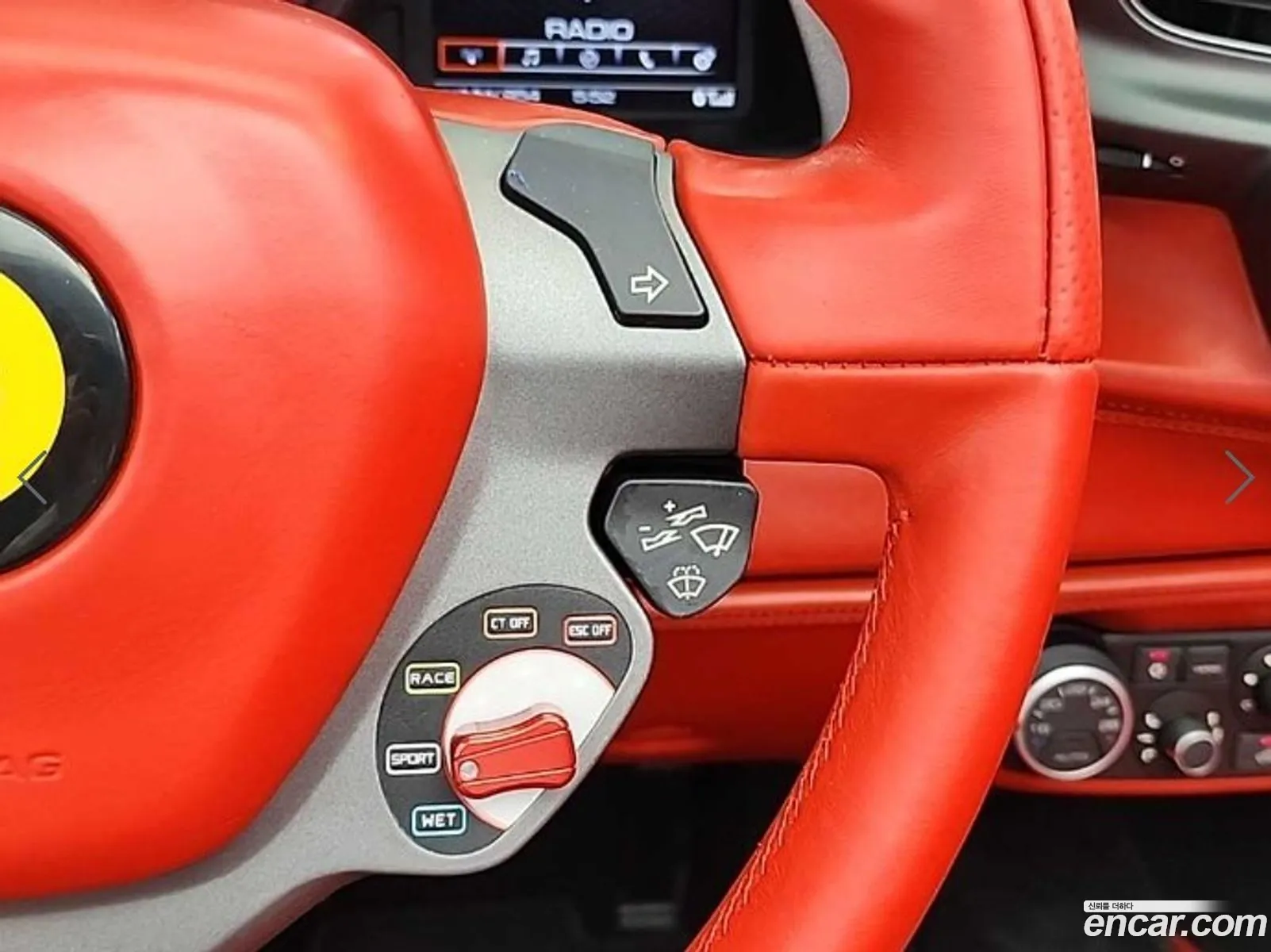 Ferrari 488 Spider 2017 — 7