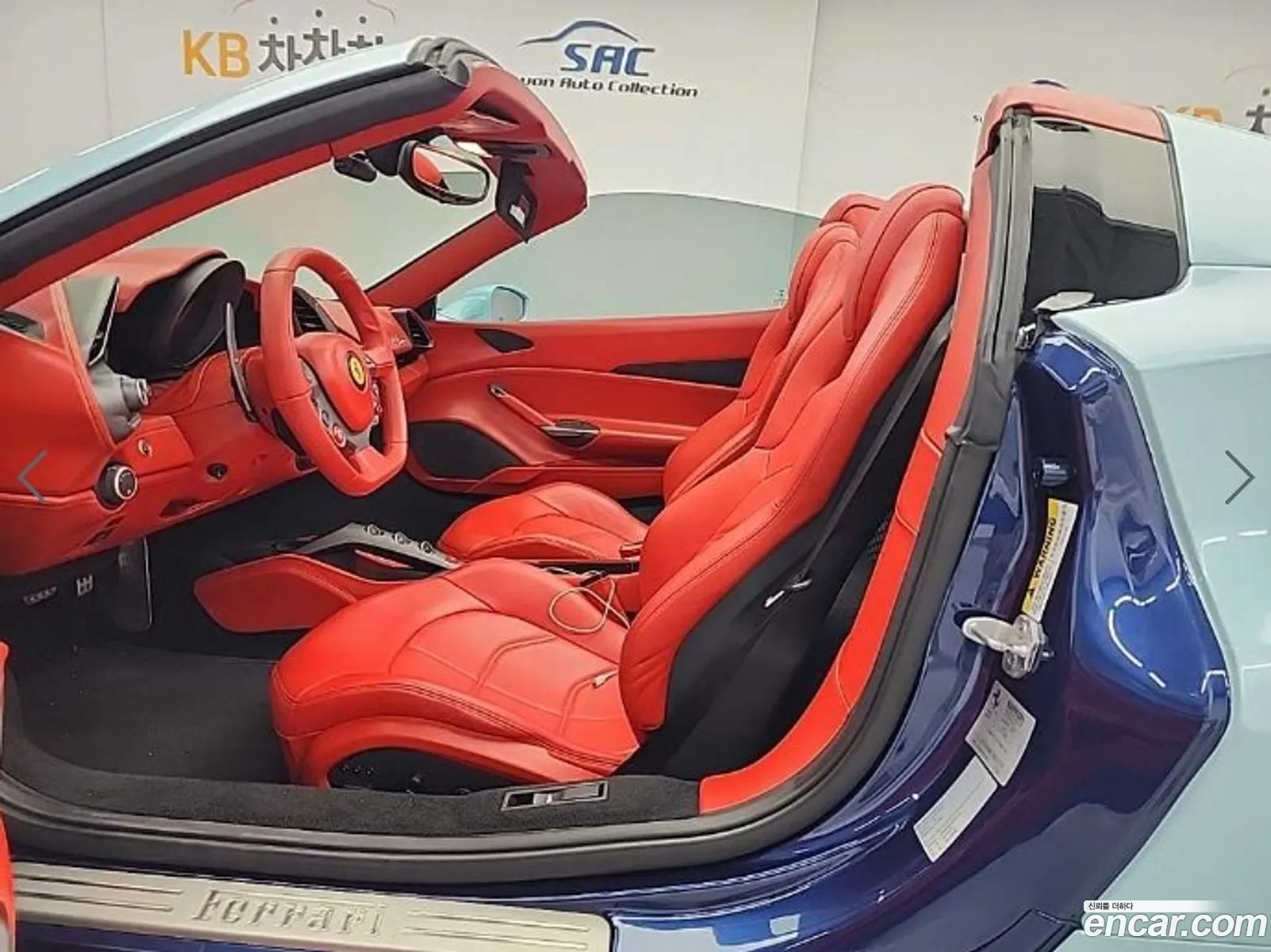 Ferrari 488 Spider