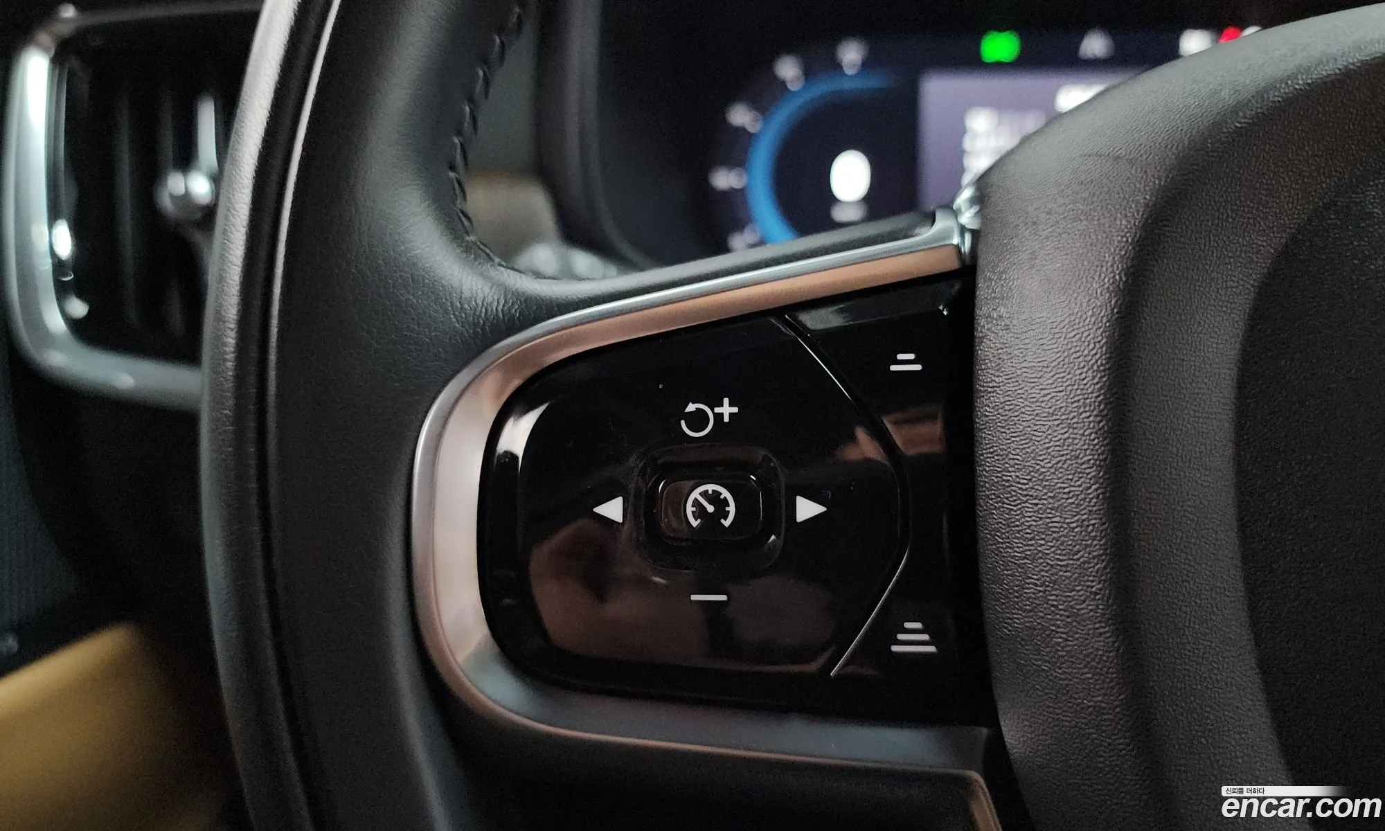 Volvo S90 2022 — 31