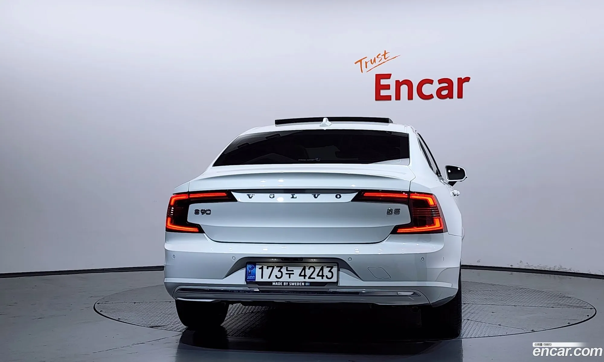 Volvo S90 2022 — 25