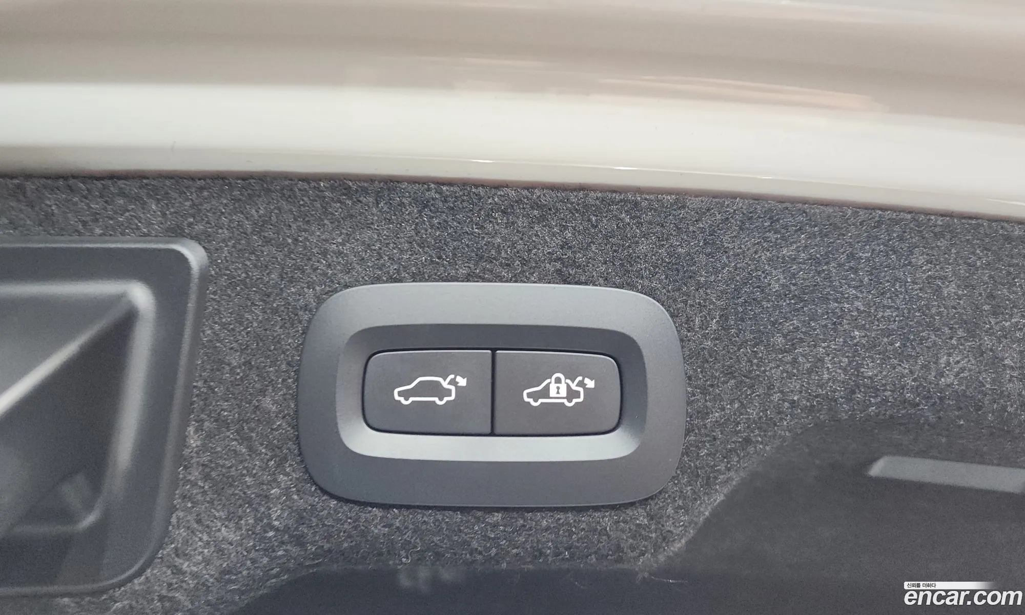 Volvo S90 2022 — 7