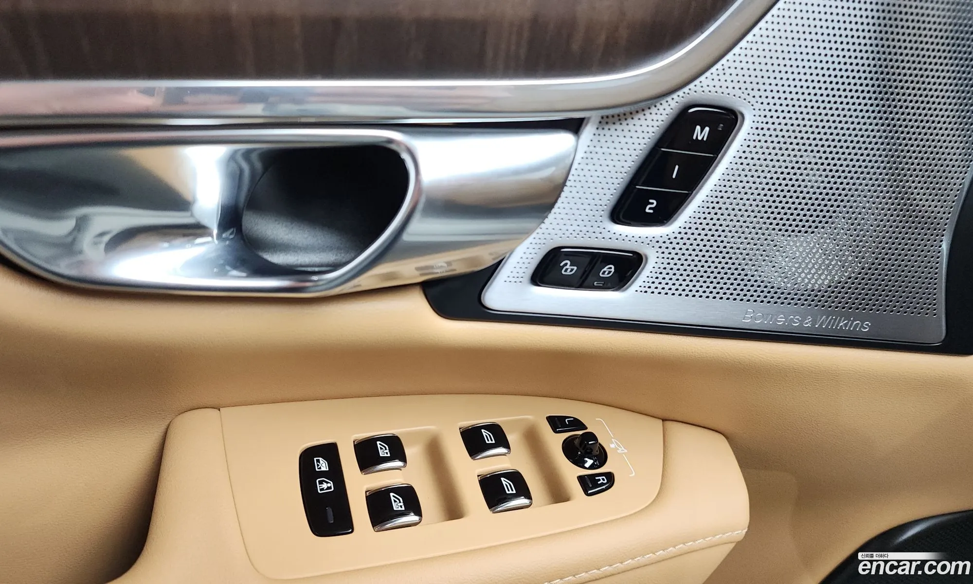 Volvo S90 2022 — 28