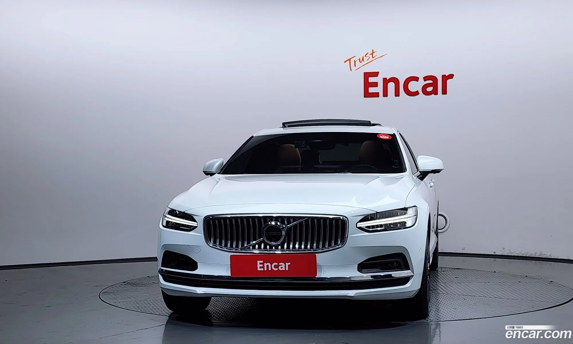 Volvo S90 2022 — 13