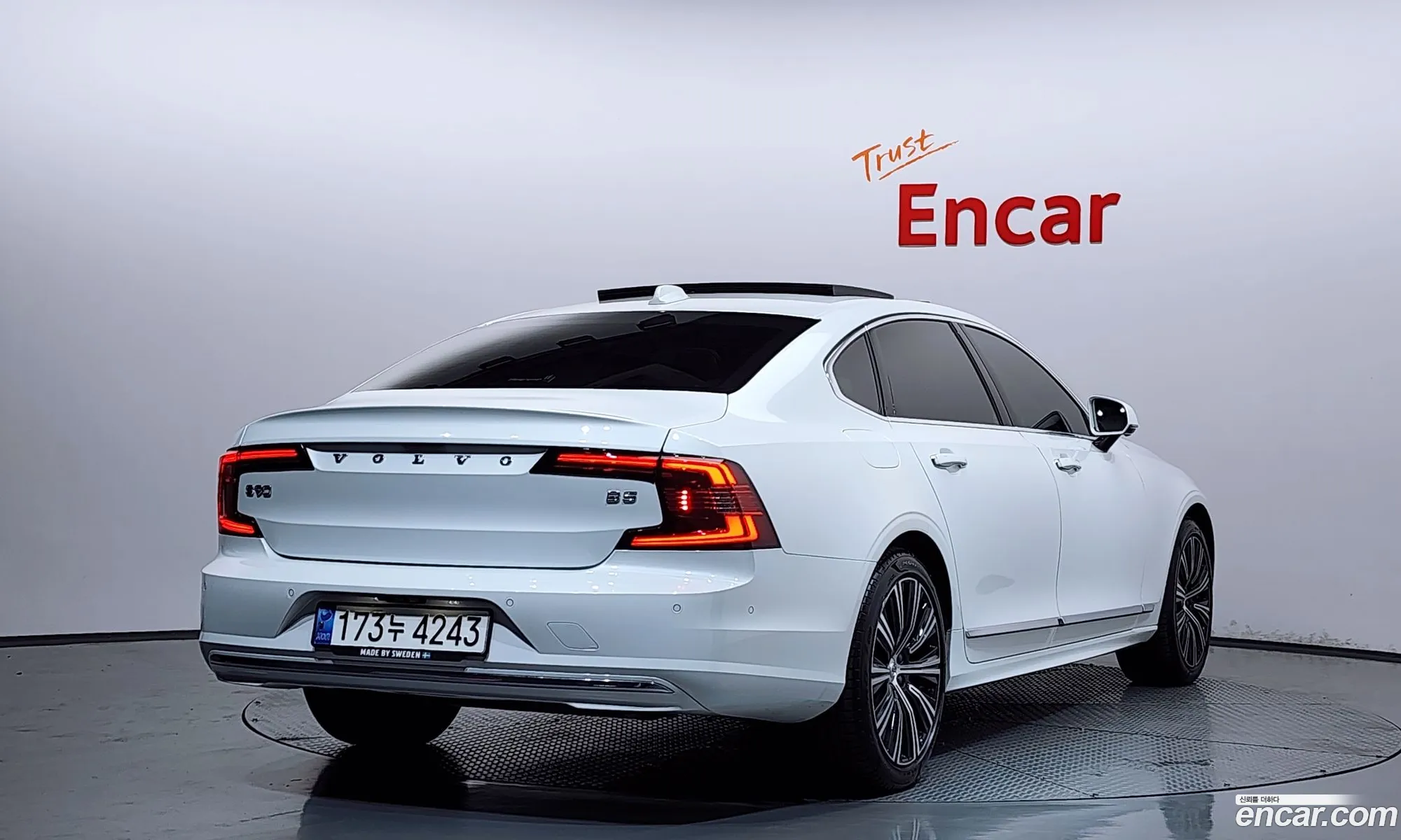 Volvo S90 2022 — 22