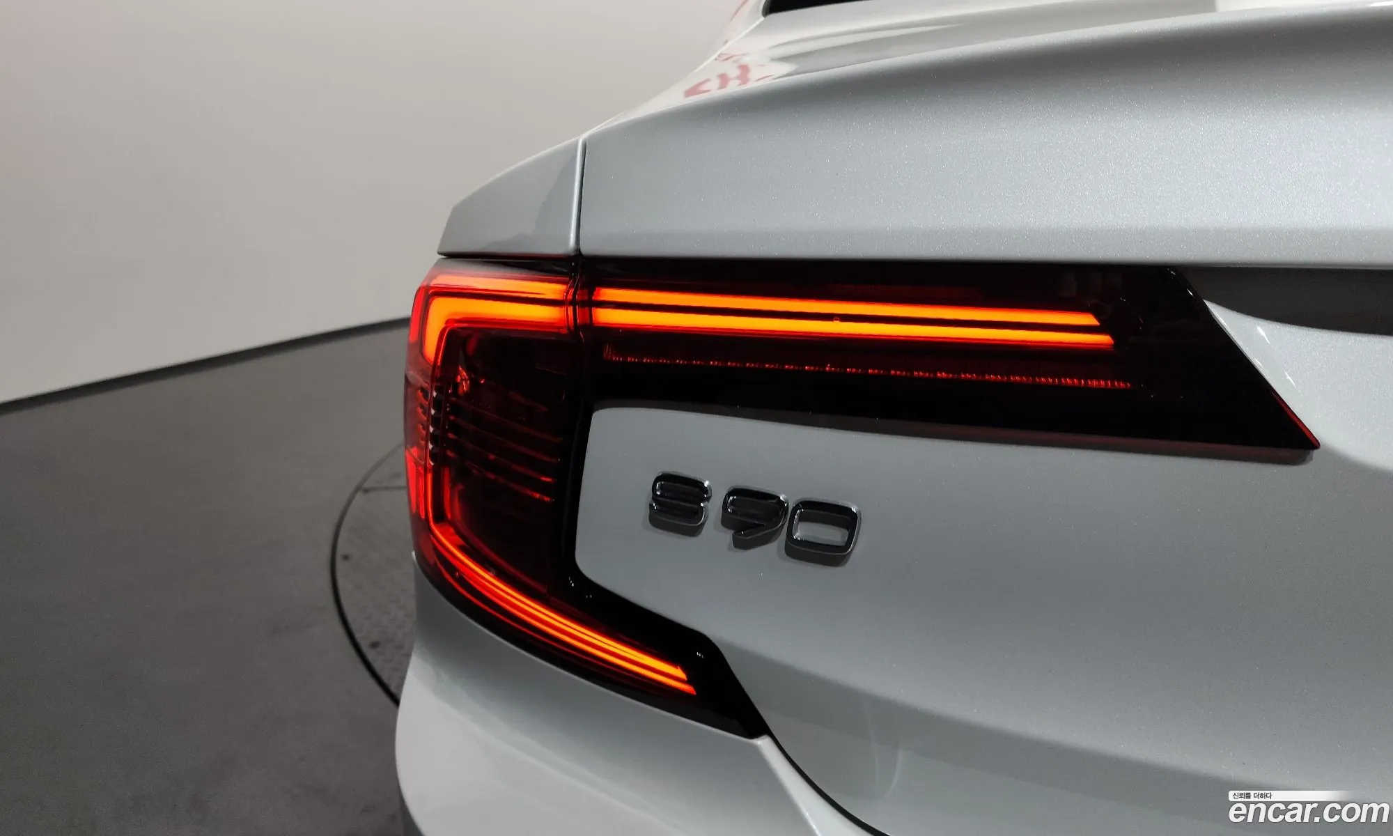 Volvo S90 2022 — 14