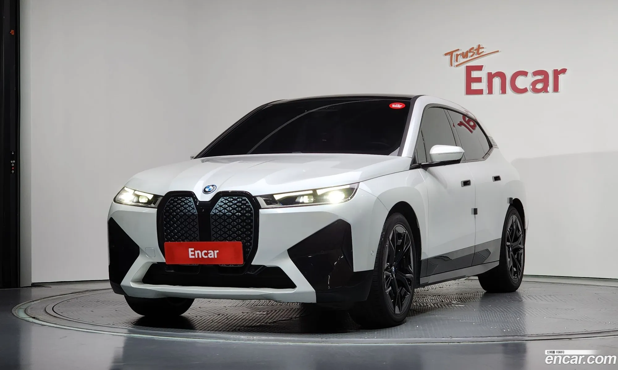 BMW iX 2022 WBY11CF09NCJ47853 — 10