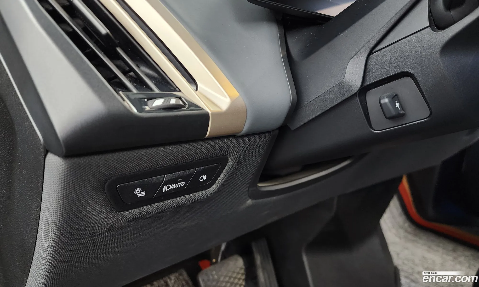BMW iX 2022 WBY11CF09NCJ47853 — 31