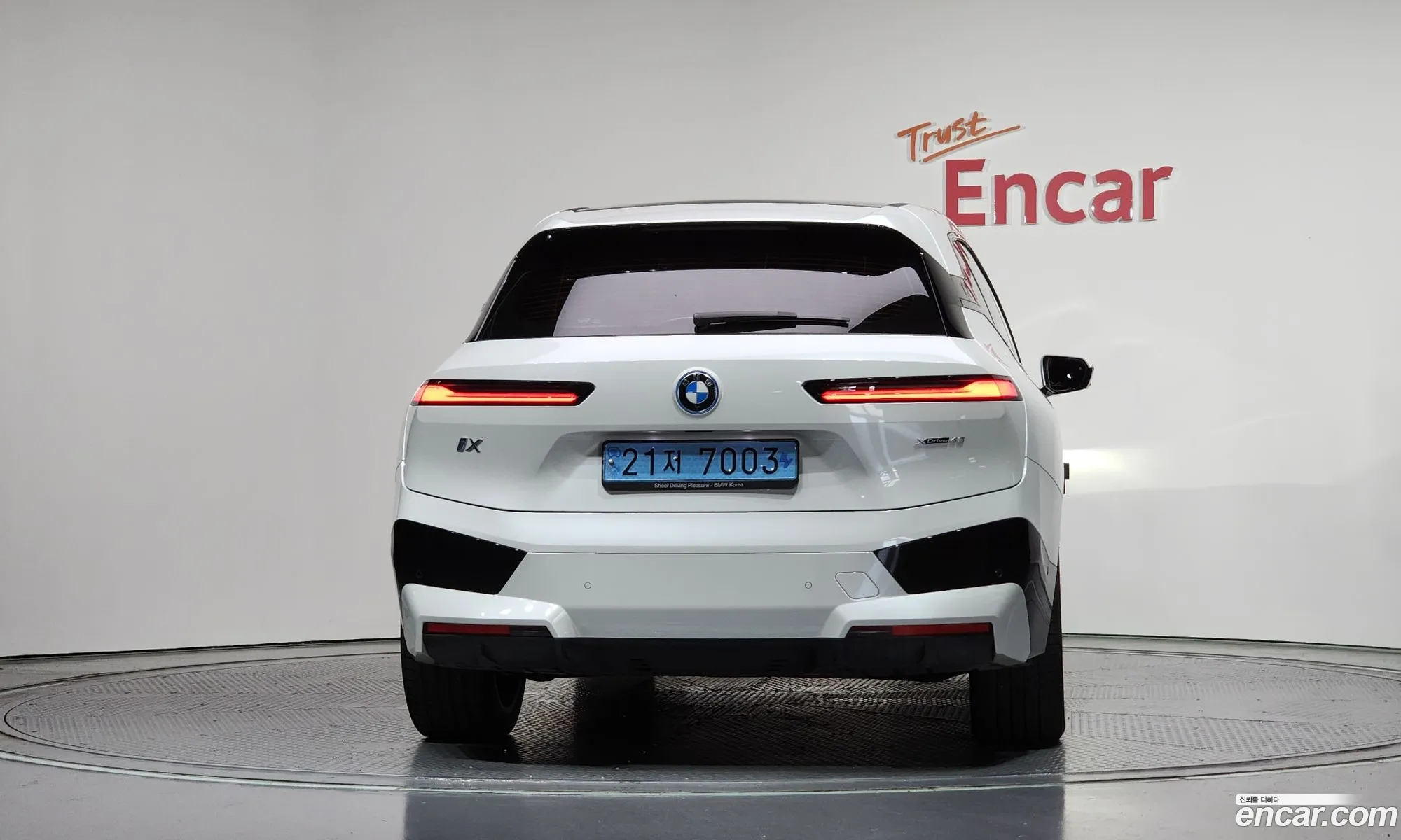BMW iX 2022 WBY11CF09NCJ47853 — 8