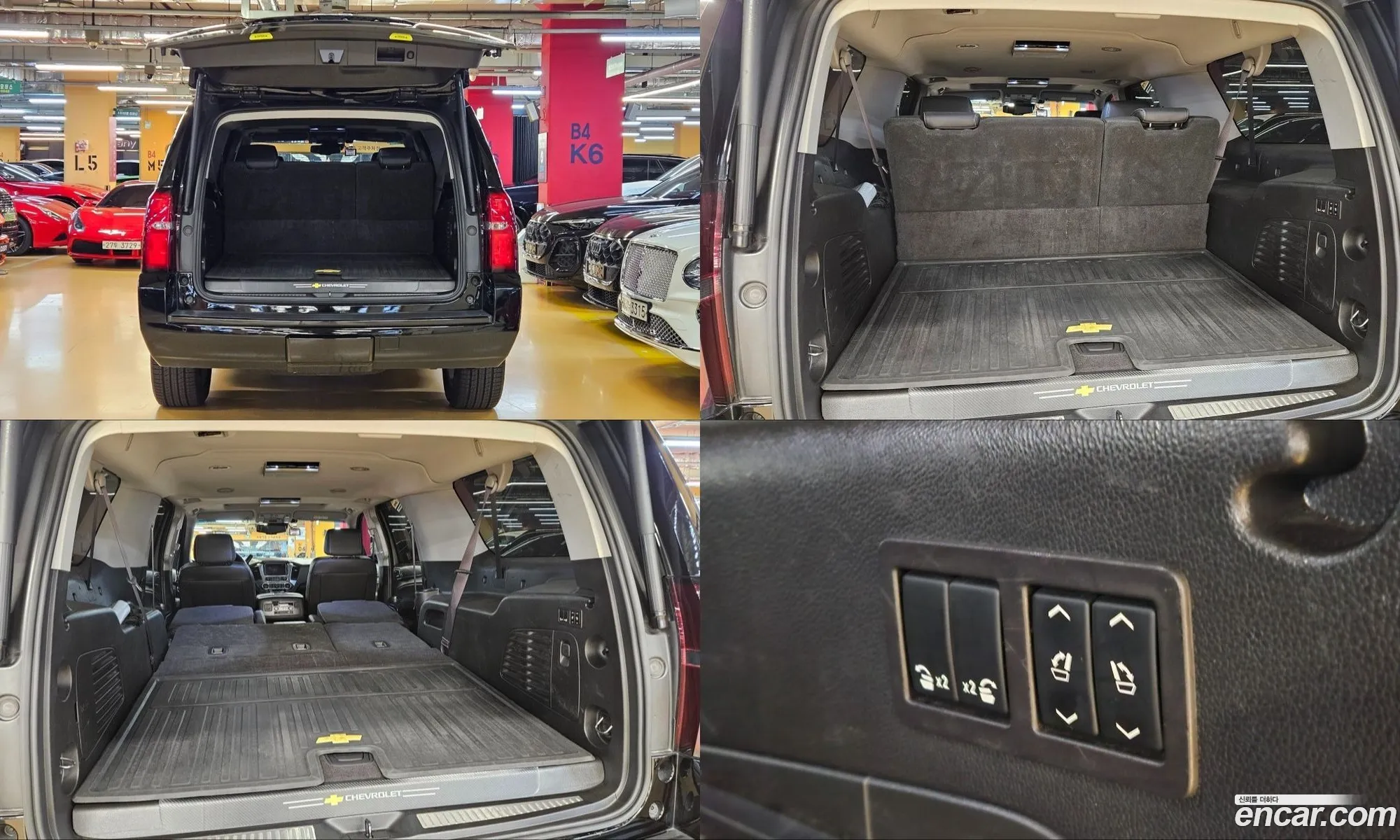 Chevrolet Suburban 2017 — 5
