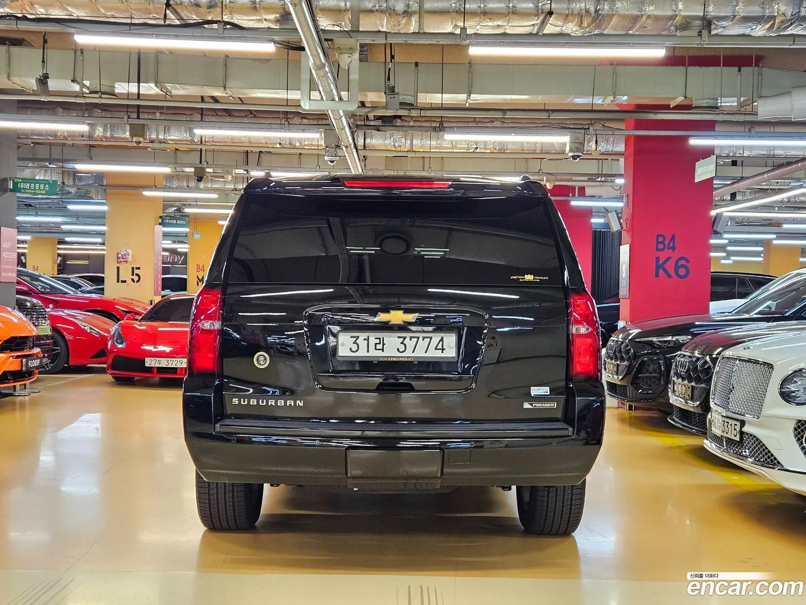 Chevrolet Suburban 2017 — 7