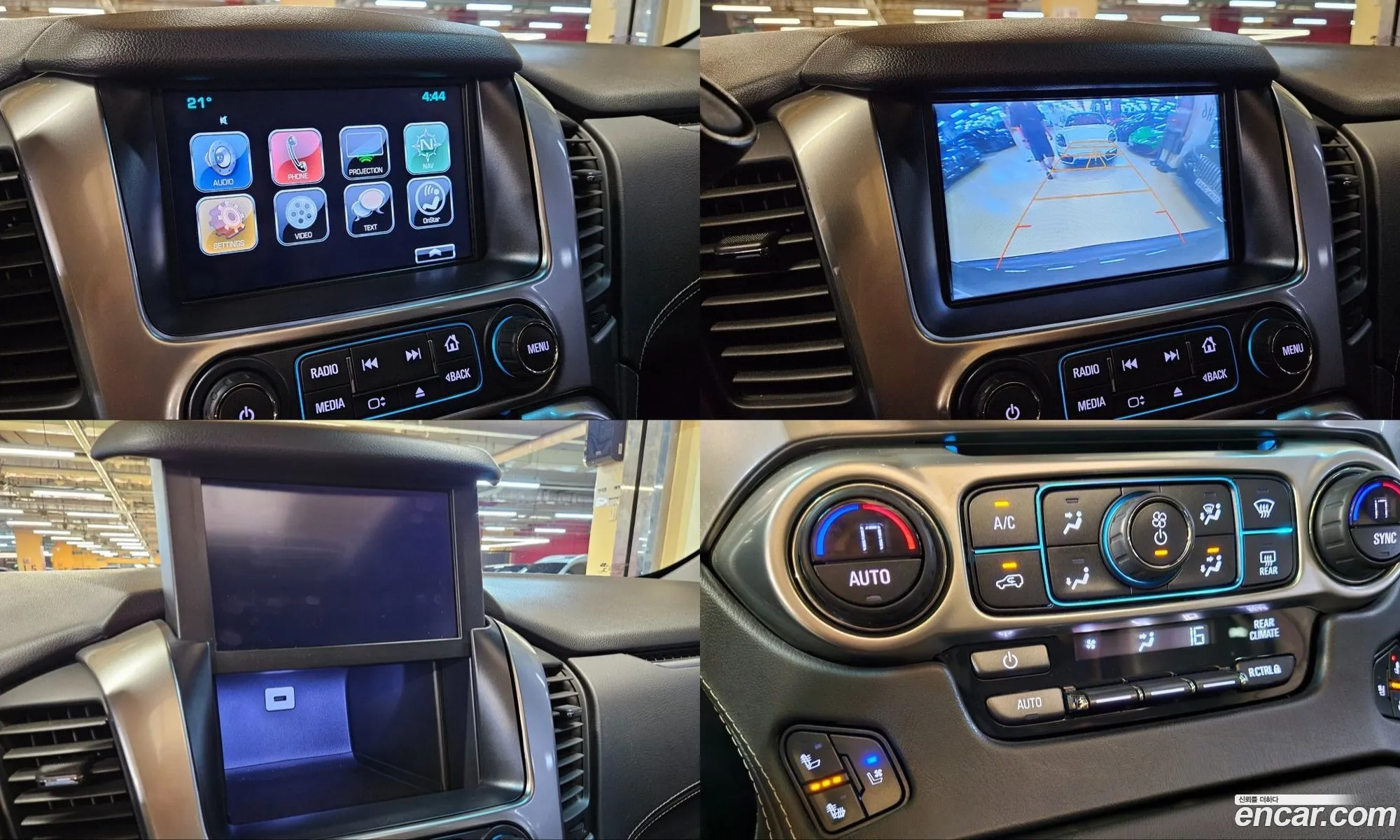 Chevrolet Suburban 2017 — 20