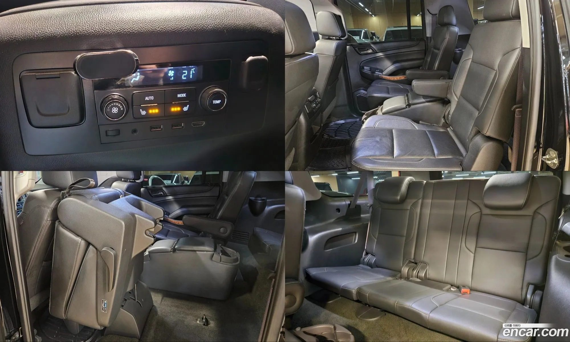 Chevrolet Suburban 2017 — 9