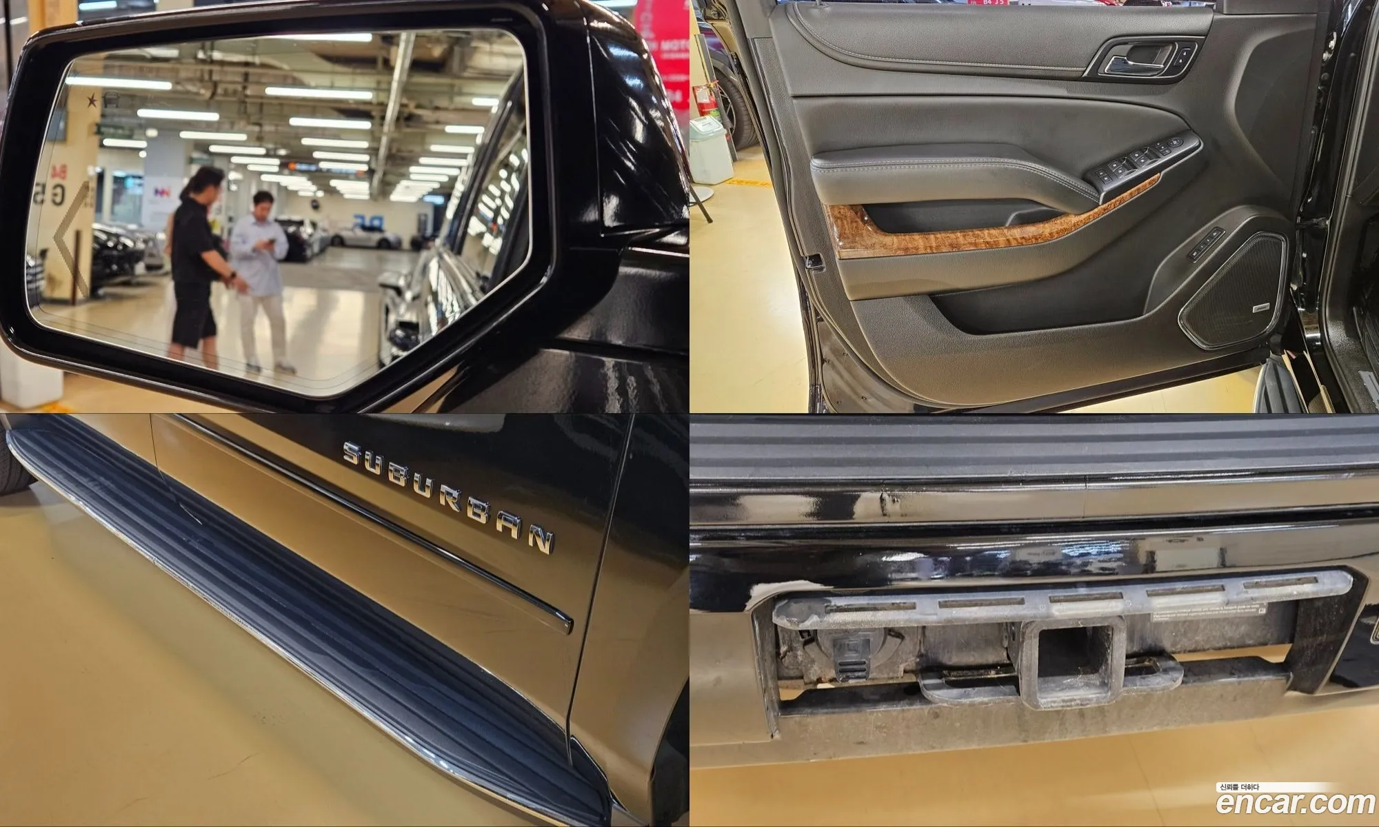 Chevrolet Suburban 2017 — 4