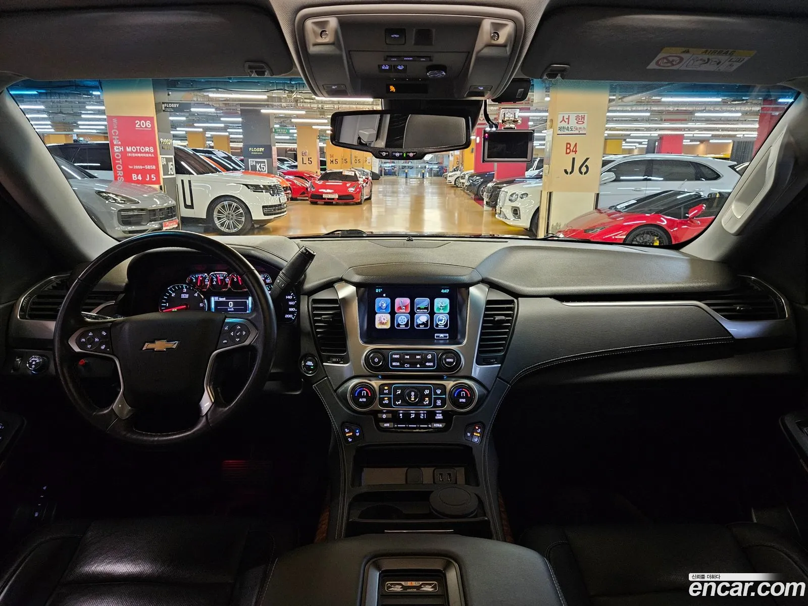 Chevrolet Suburban 2017 — 10