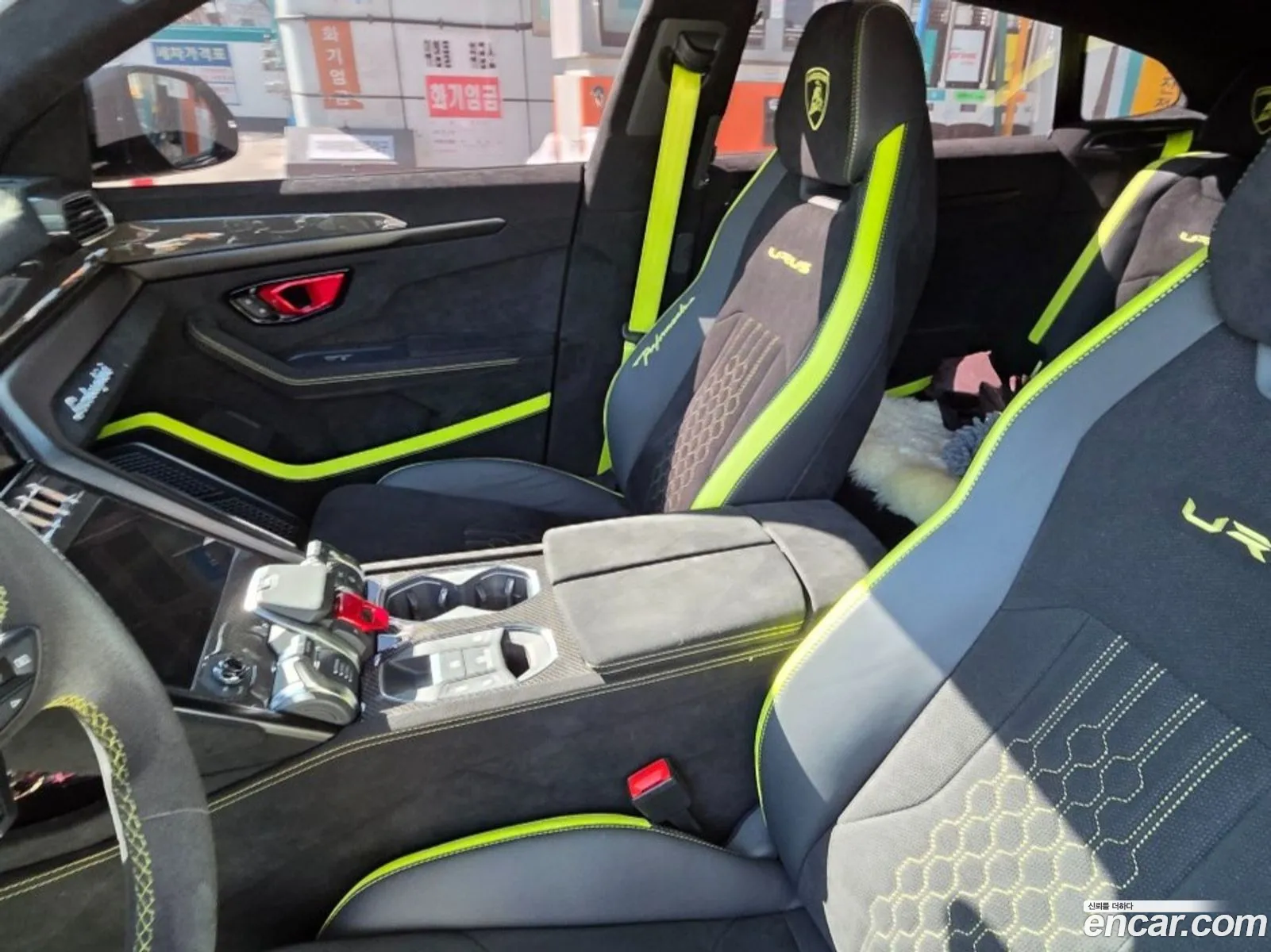 Lamborghini Urus 2024 — 10