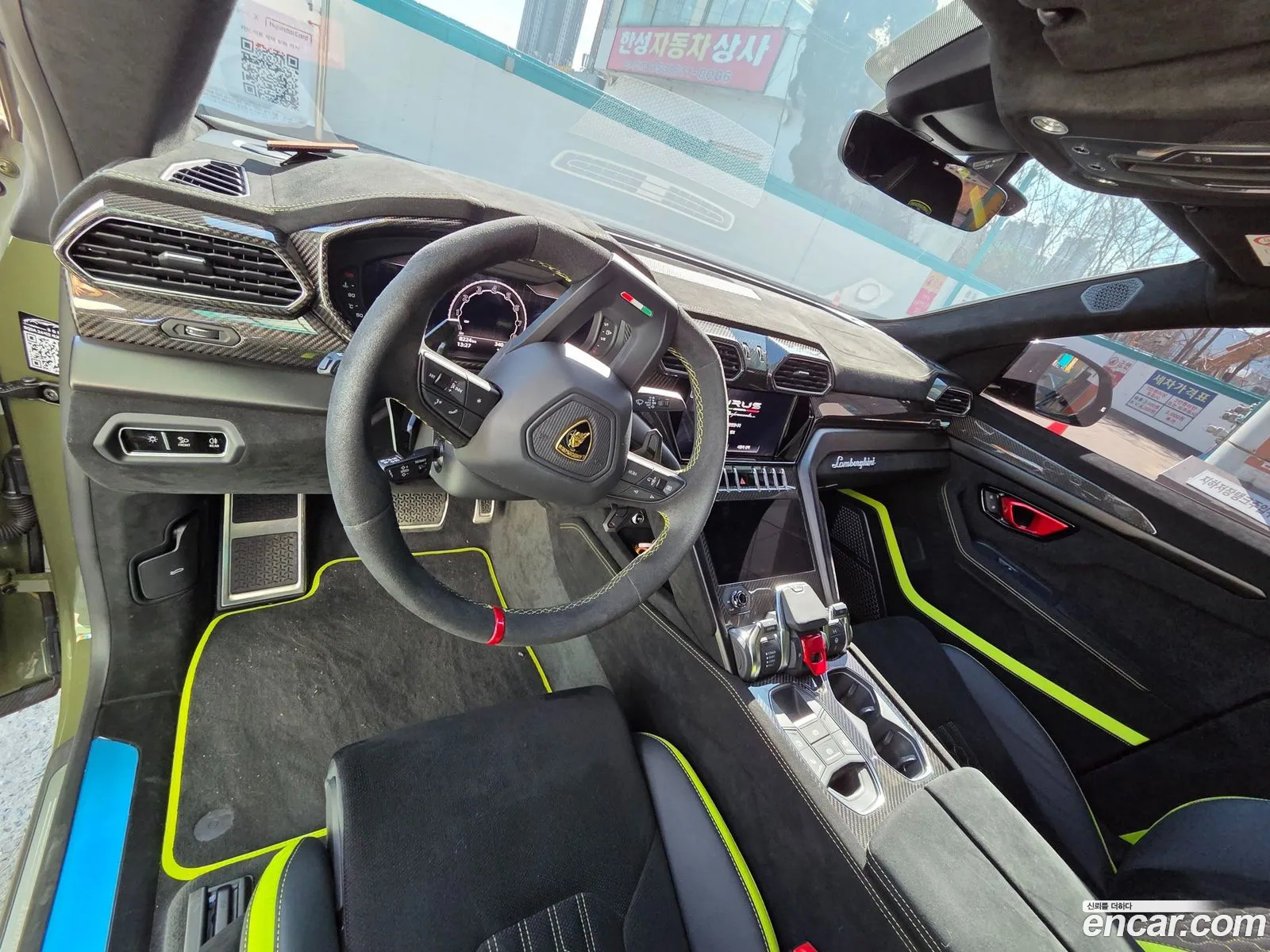 Lamborghini Urus 2024 — 5