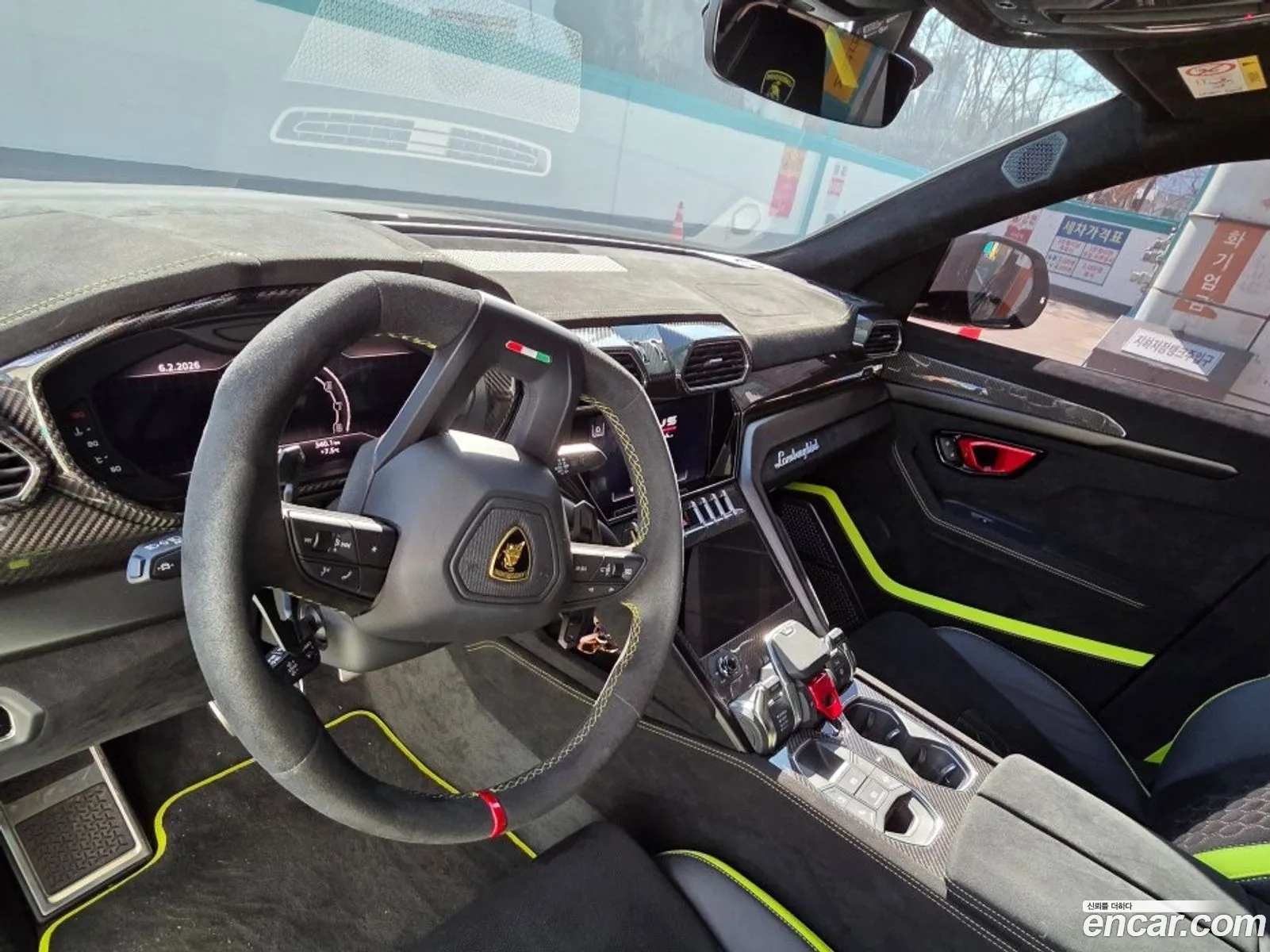 Lamborghini Urus 2024 — 9
