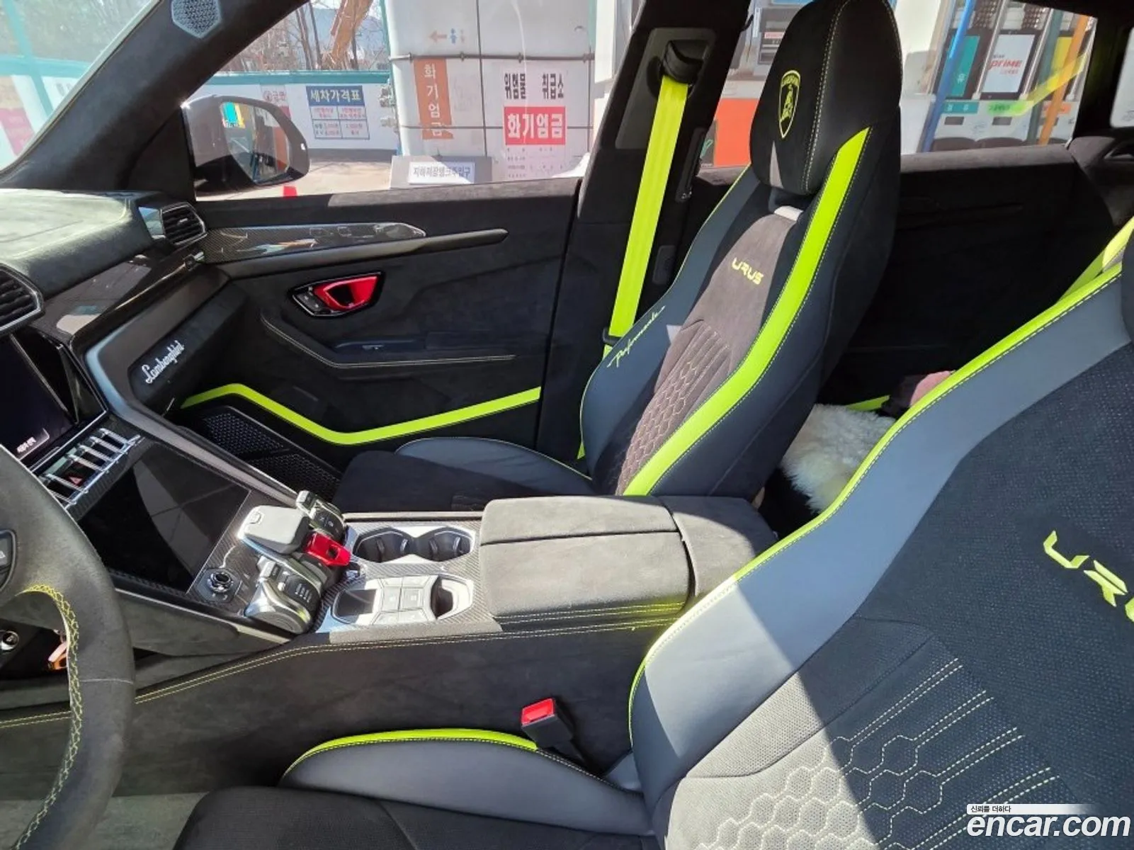 Lamborghini Urus 2024 — 3