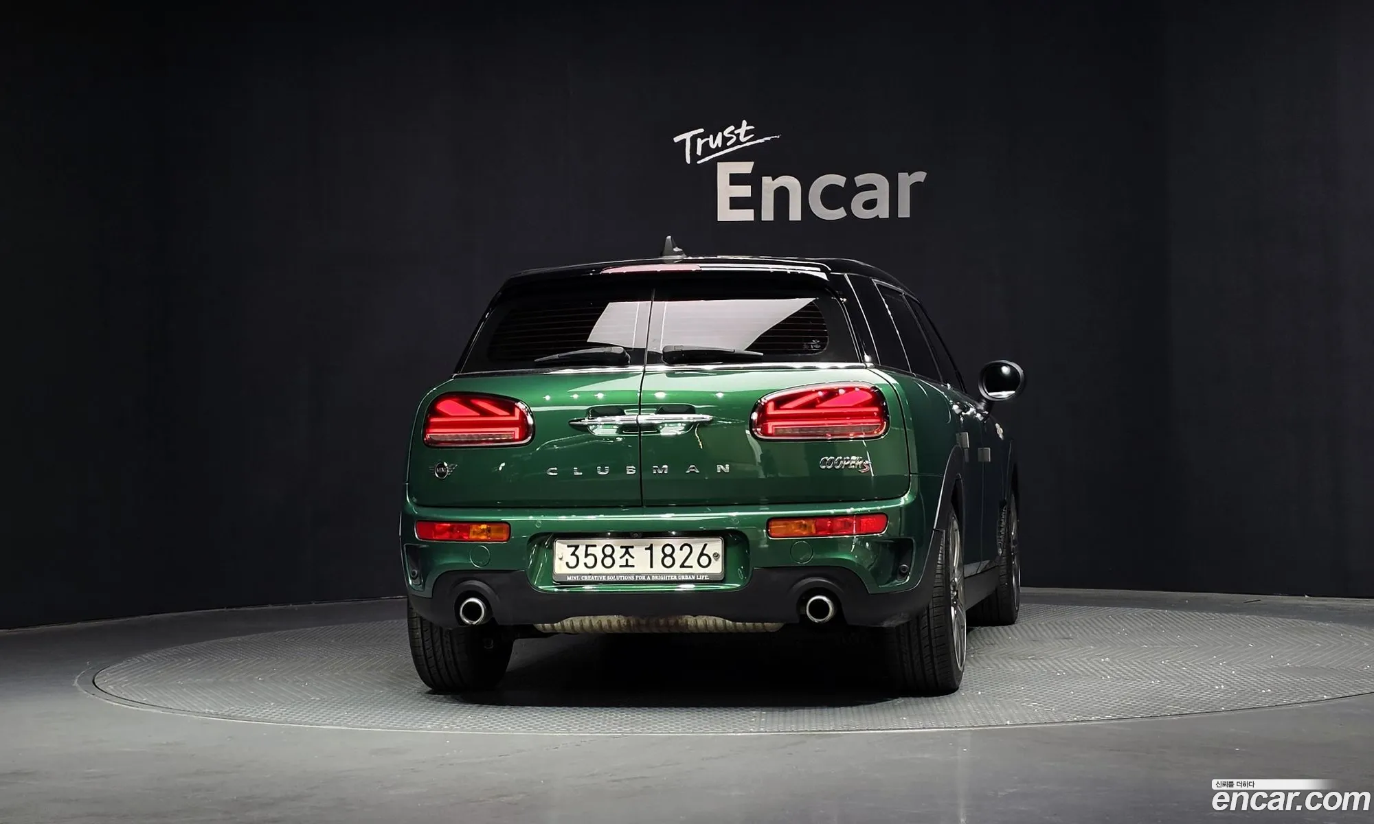 Mini Cooper S Clubman 2020 — 26