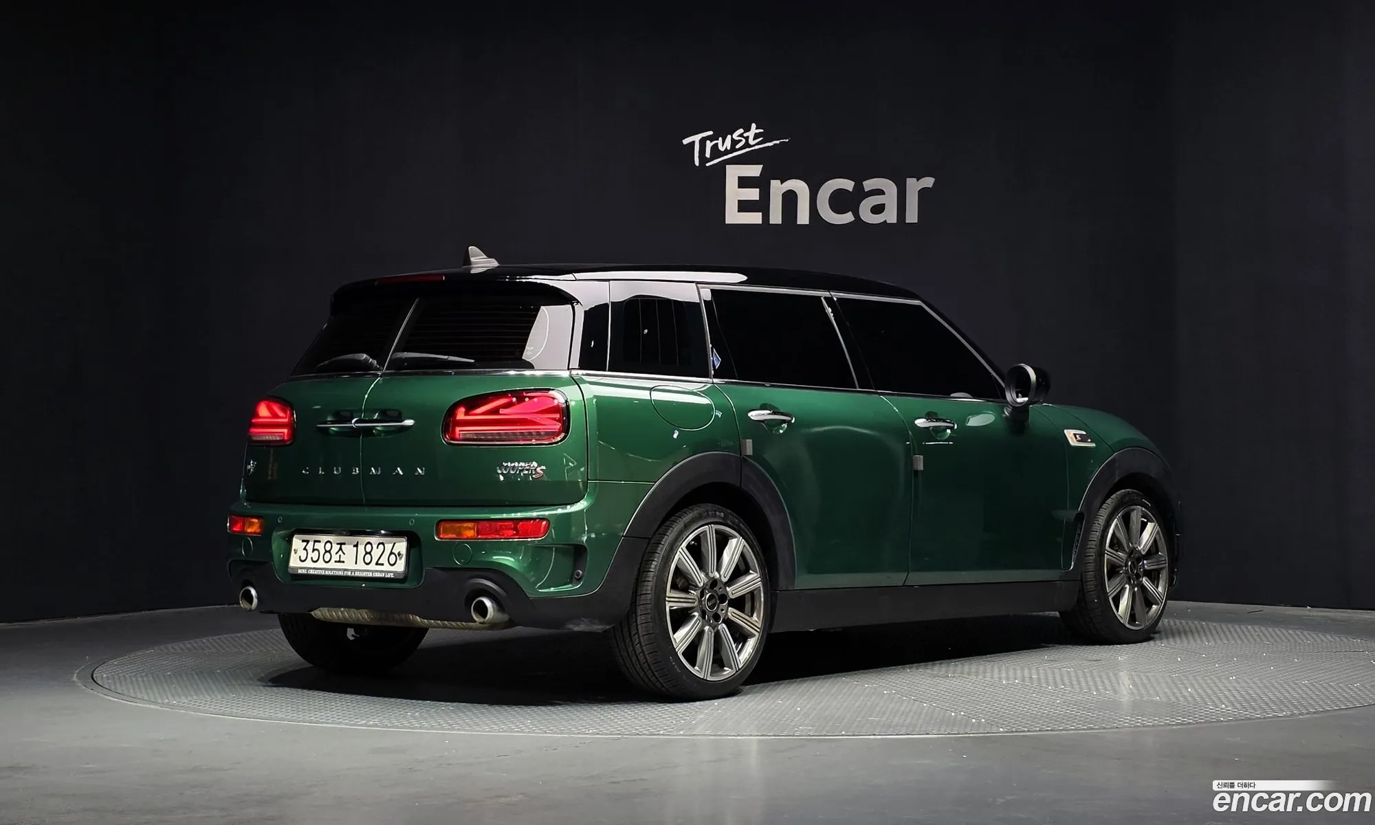 Mini Cooper S Clubman 2020 — 29