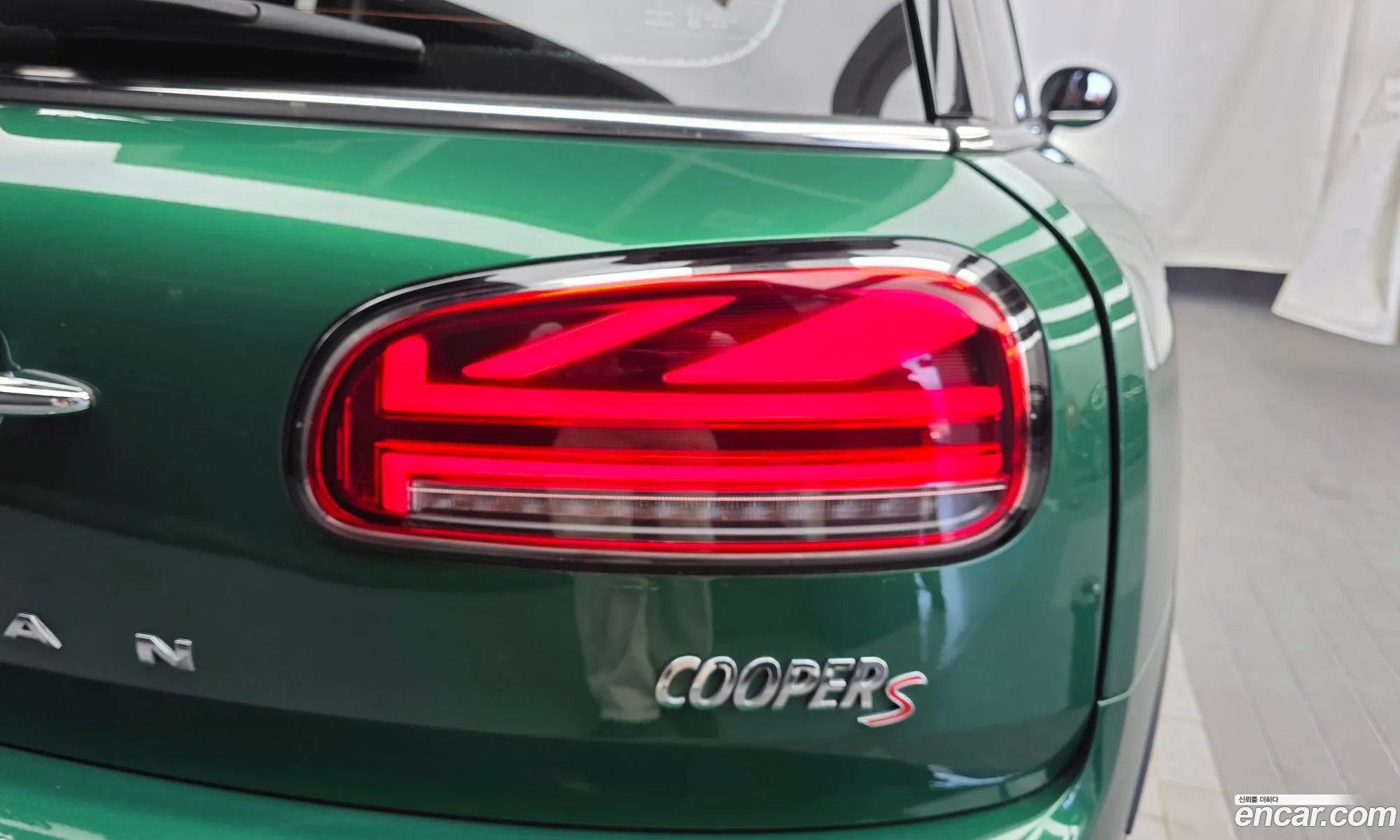 Mini Cooper S Clubman 2020 — 19