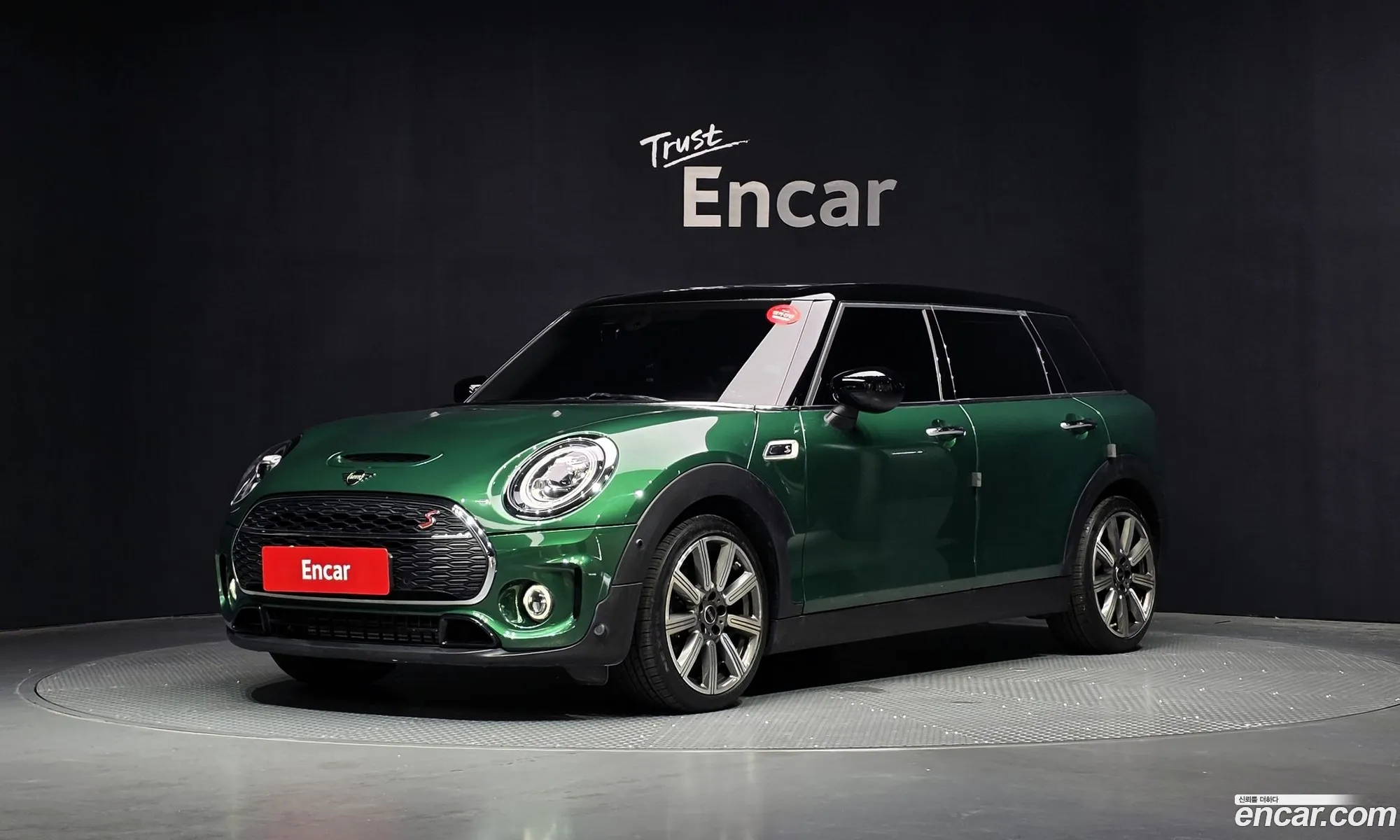 Mini Cooper S Clubman 2020 — 10